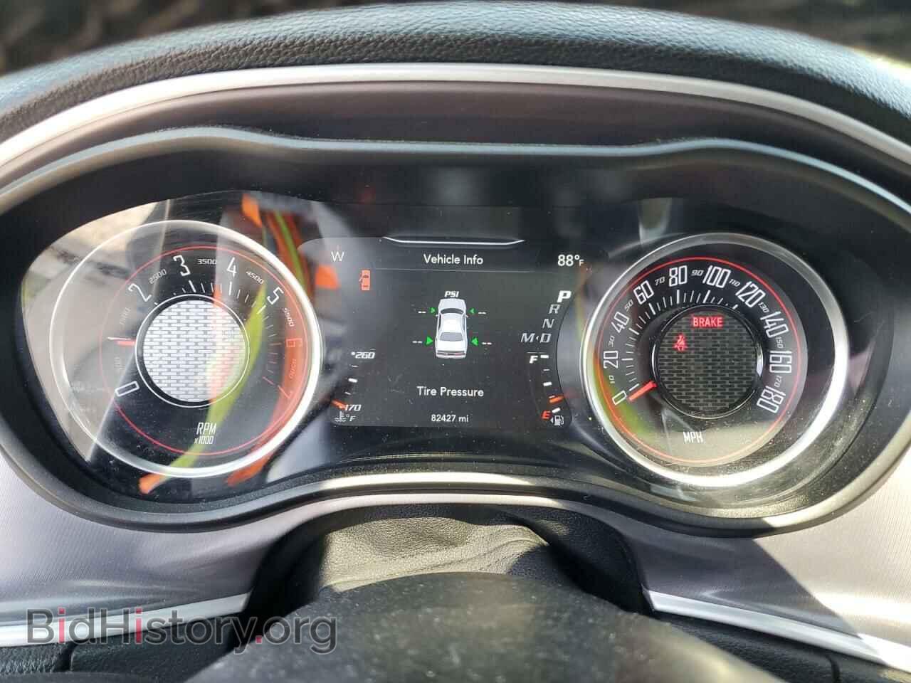 2021 DODGE CHALLENGER - VIN: 2C3CDZFJ6MH578809 - Photo 9