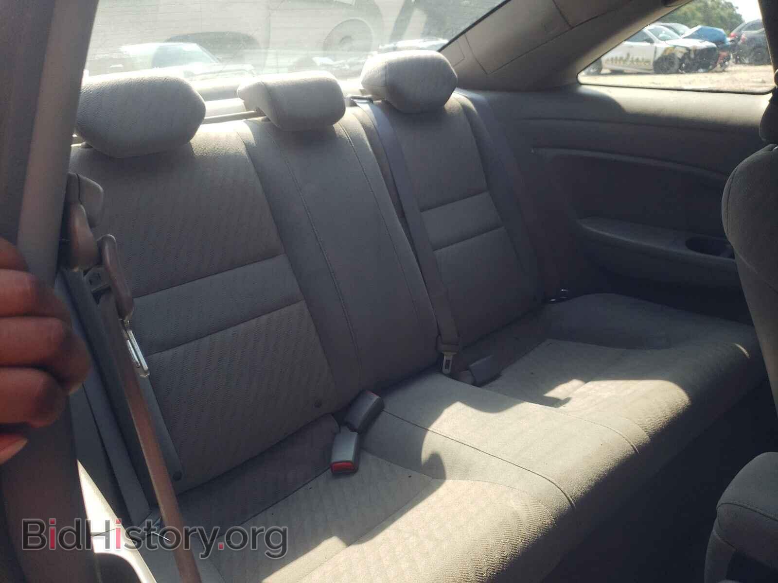 2011 HONDA CIVIC - VIN: 2HGFG1B68BH512084 - Фото 6