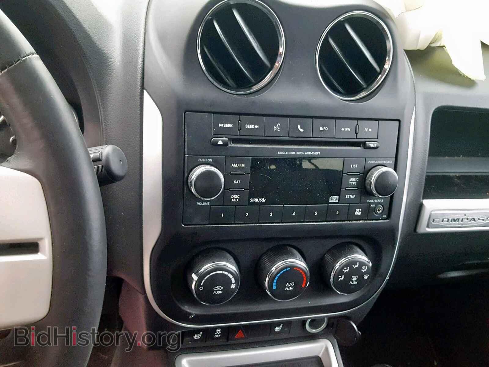 2015 JEEP COMPASS LA - VIN: 1C4NJCEA5FD211069 - Photo 10