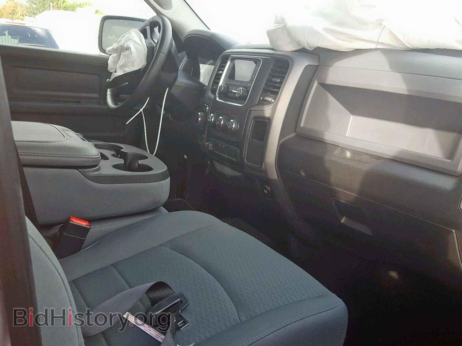 2017 RAM 1500 ST - VIN: 1C6RR7ST8HS721994 - Фото 5