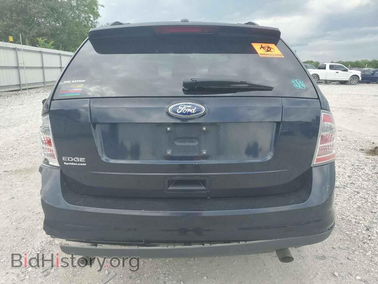 2008 FORD EDGE - VIN: 2FMDK36C68BA67898 - Photo 6