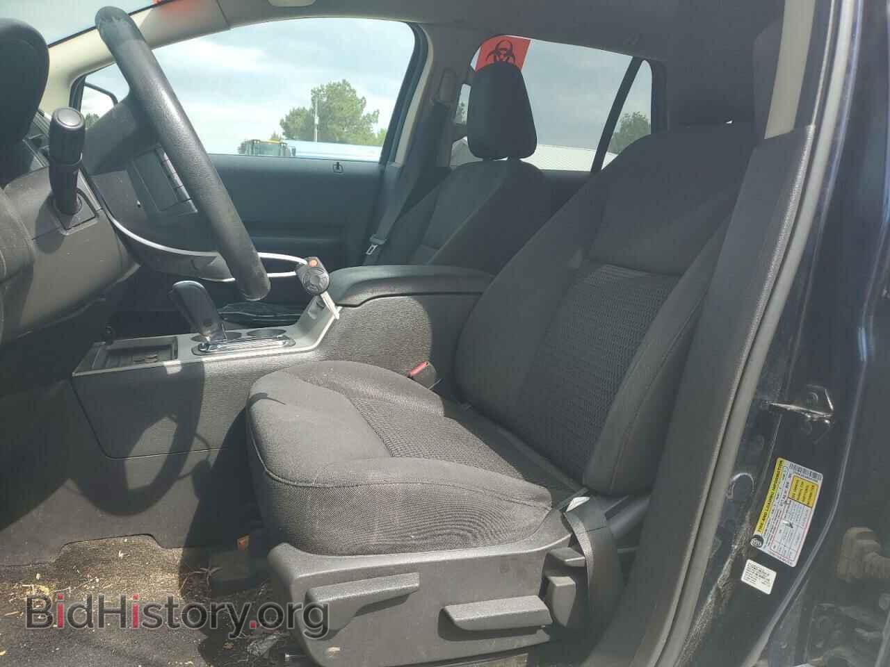 2008 FORD EDGE - VIN: 2FMDK36C68BA67898 - Photo 7