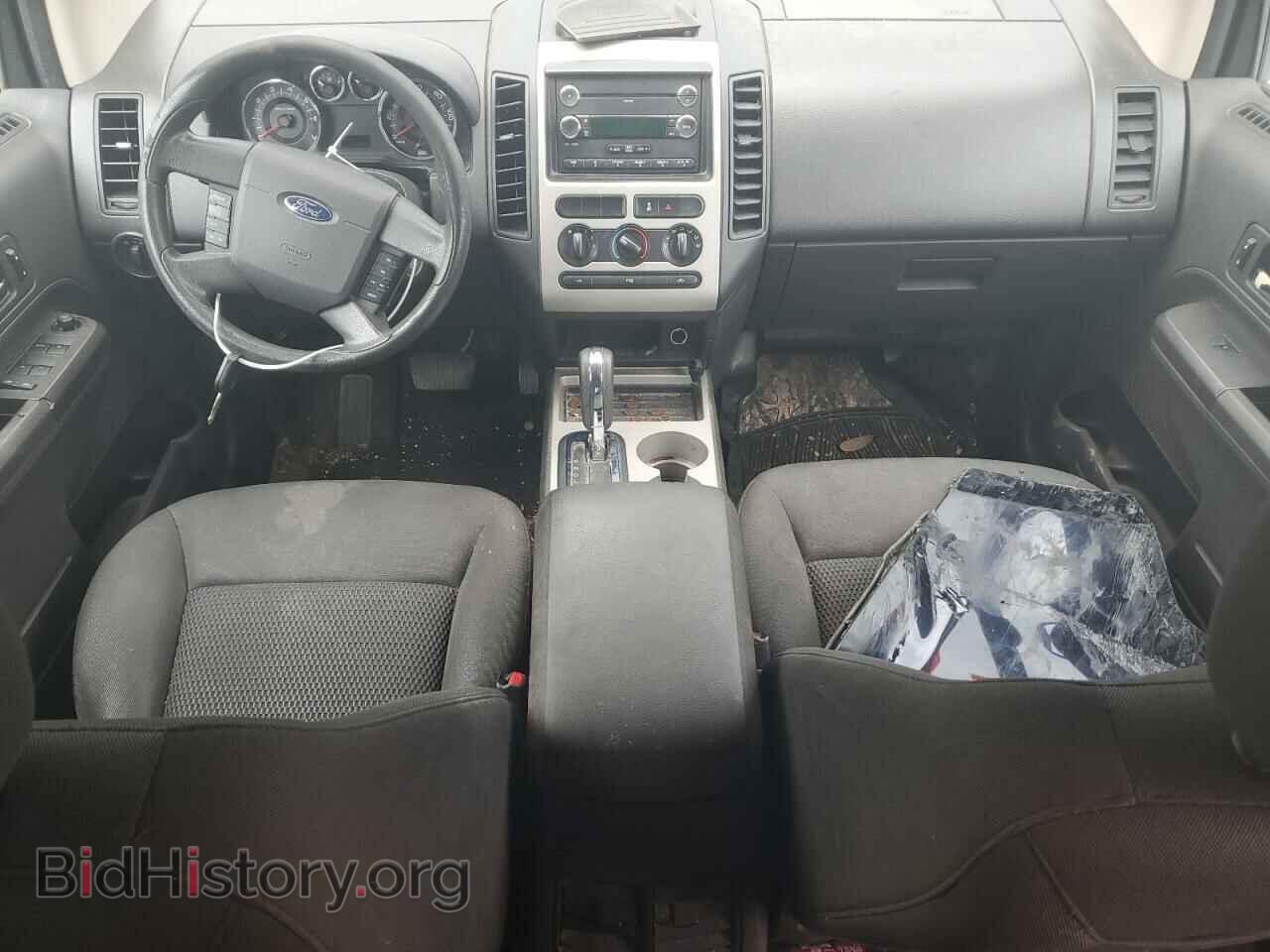 2008 FORD EDGE - VIN: 2FMDK36C68BA67898 - Photo 8