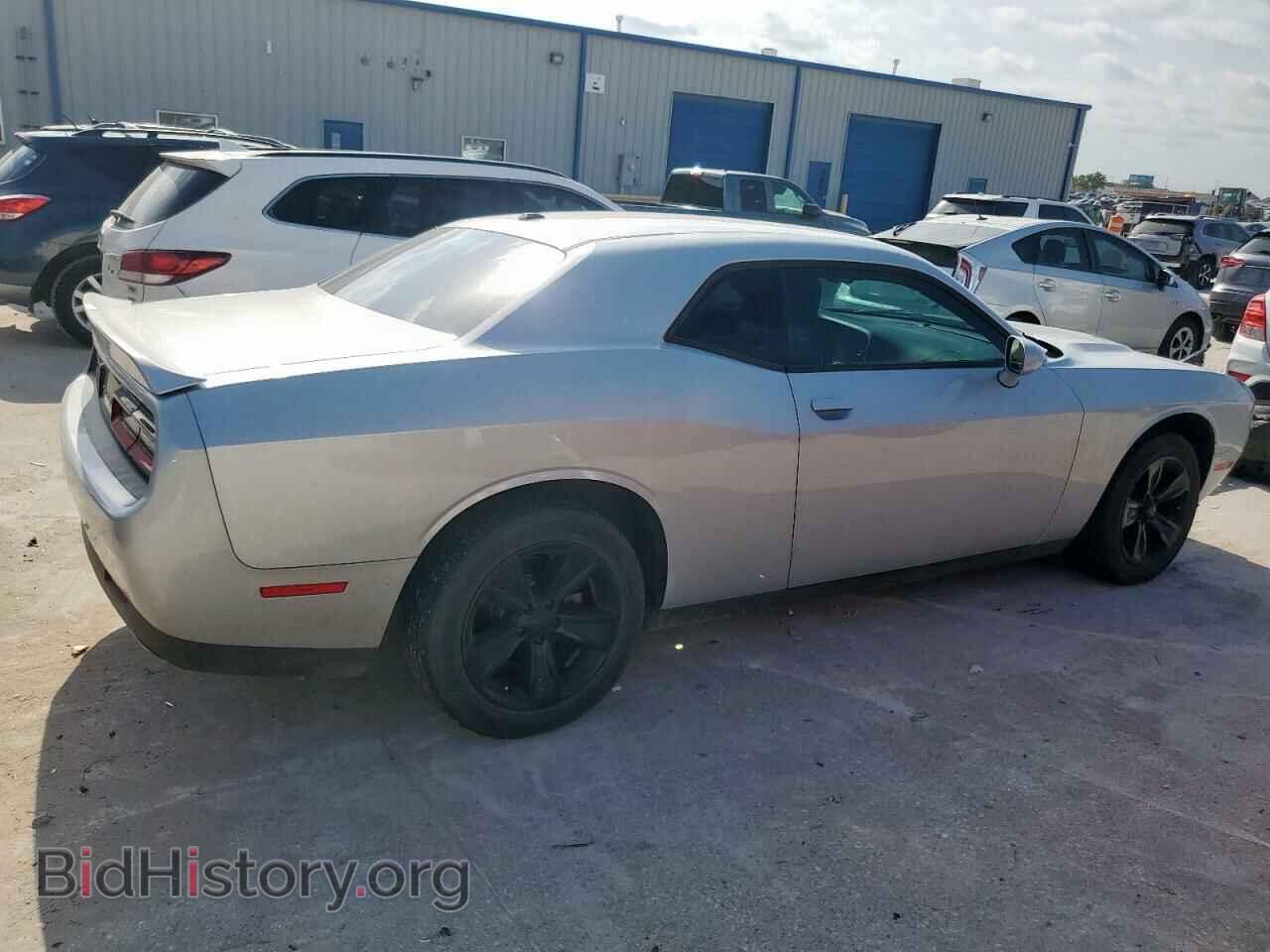 2021 DODGE CHALLENGER - VIN: 2C3CDZAG0MH538737 - Photo 3
