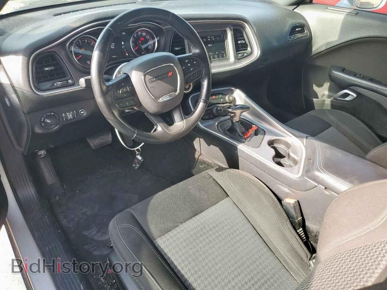 2021 DODGE CHALLENGER - VIN: 2C3CDZAG0MH538737 - Photo 8