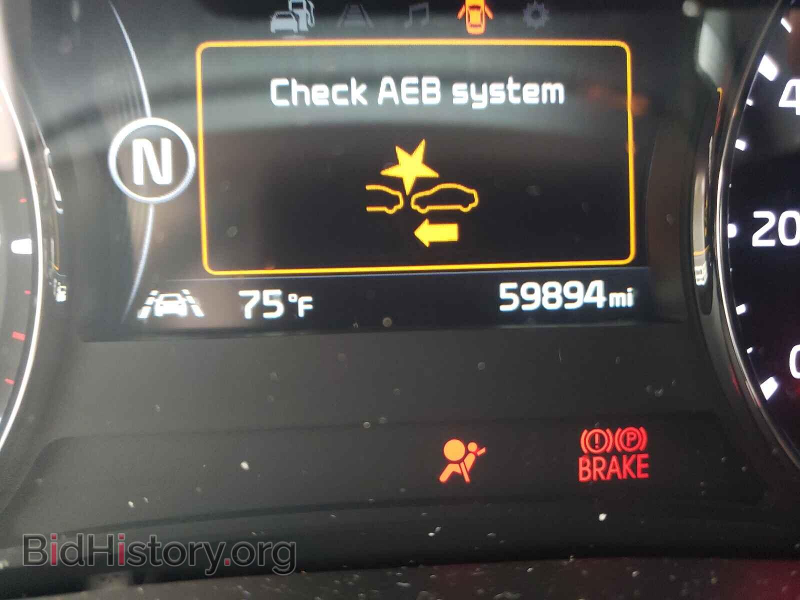 2017 KIA FORTE - VIN: 3KPFL4A78HE106946 - Photo 8