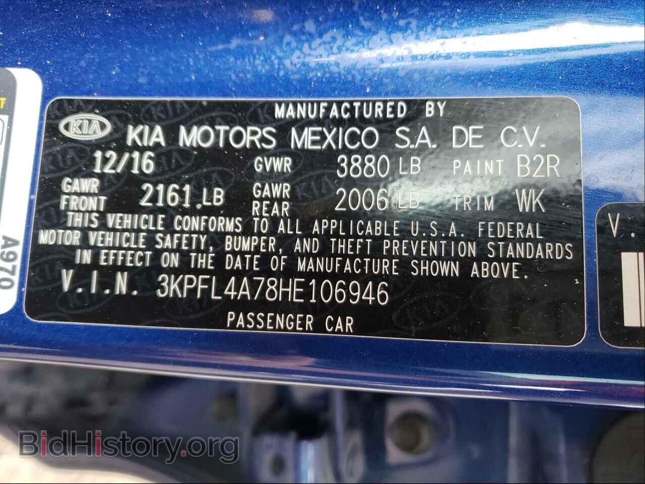 2017 KIA FORTE - VIN: 3KPFL4A78HE106946 - Photo 10