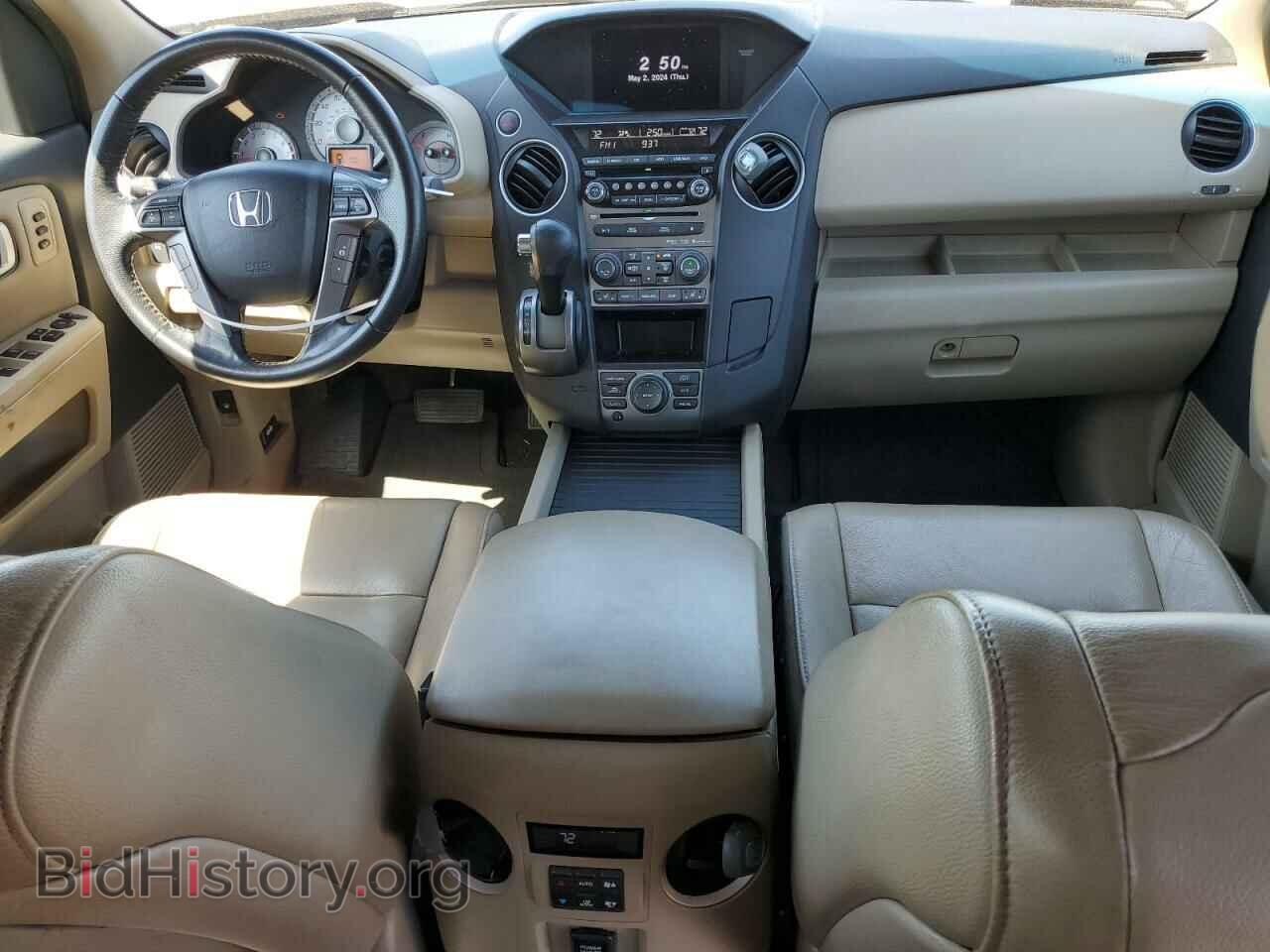 2013 HONDA PILOT - VIN: 5FNYF3H94DB025304 - Фото 8