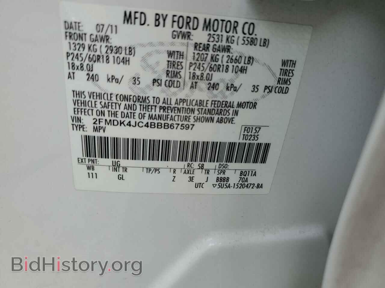2011 FORD EDGE - VIN: 2FMDK4JC4BBB67597 - Фото 13