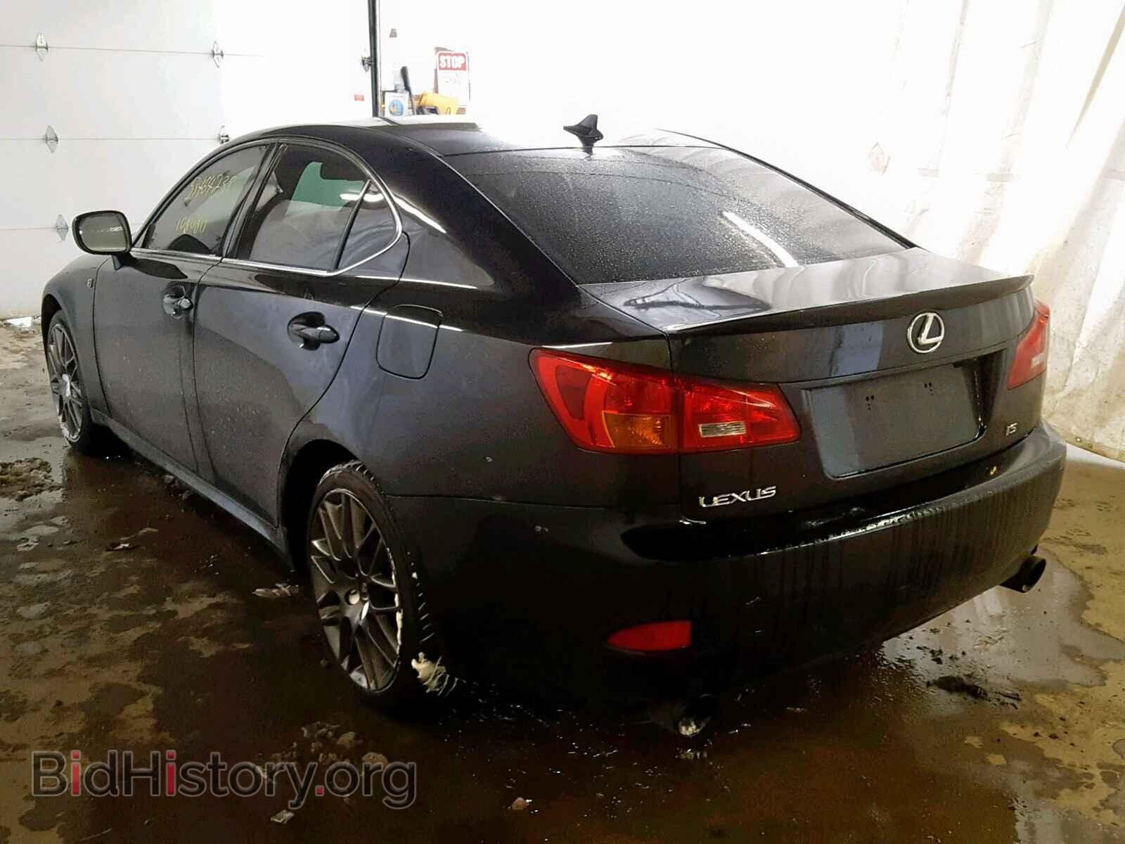 2008 LEXUS IS 250 - VIN: JTHCK262582021713 - Фото 3