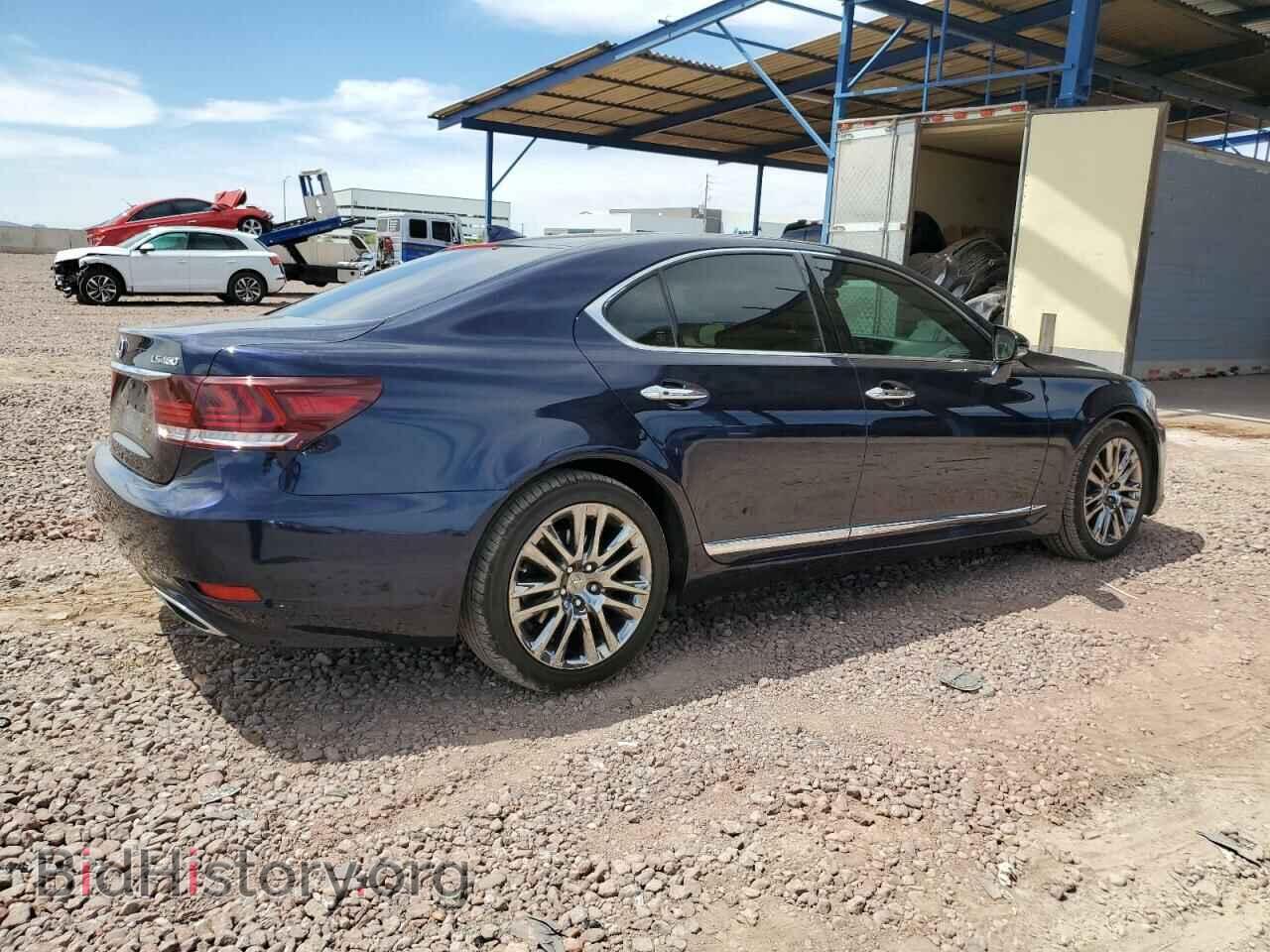 2017 LEXUS LS460 - VIN: JTHBL5EF7H5145429 - Photo 3