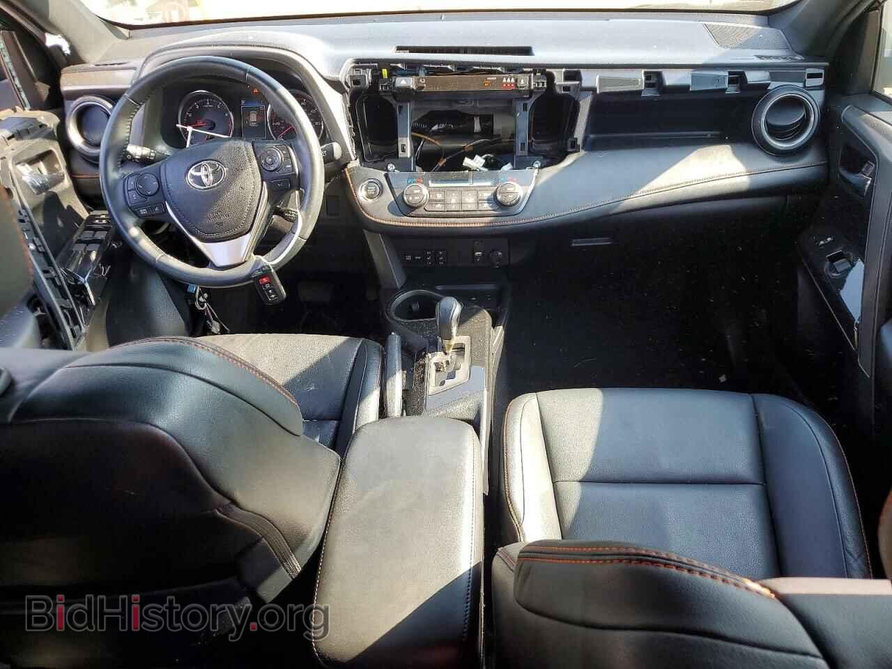 2017 TOYOTA RAV4 - VIN: 2T3JFREV7HW588997 - Фото 8