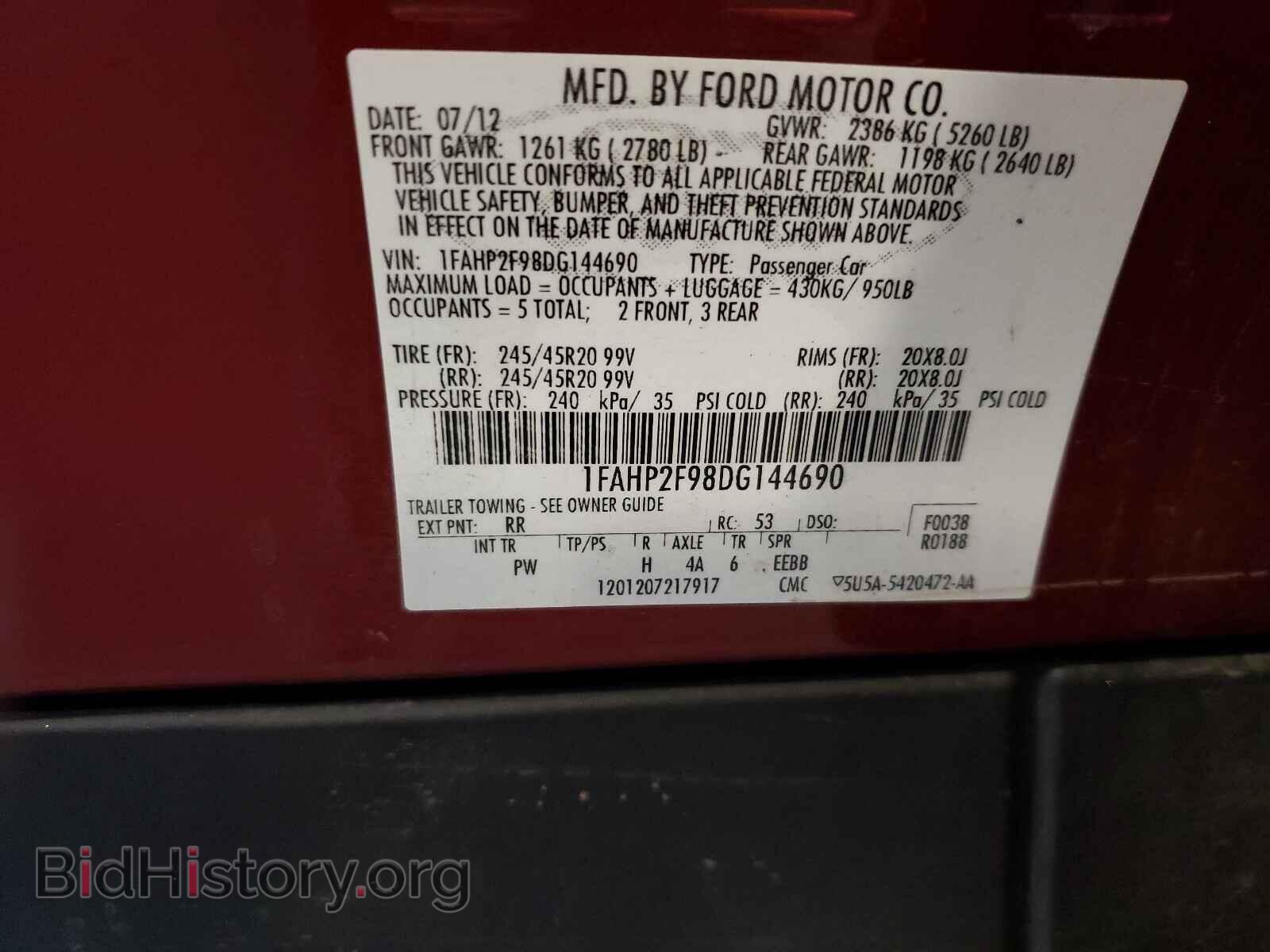 2013 FORD TAURUS - VIN: 1FAHP2F98DG144690 - Фото 10