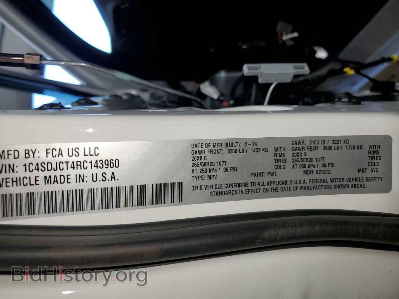 2024 DODGE DURANGO - VIN: 1C4SDJCT4RC143960 - Фото 13