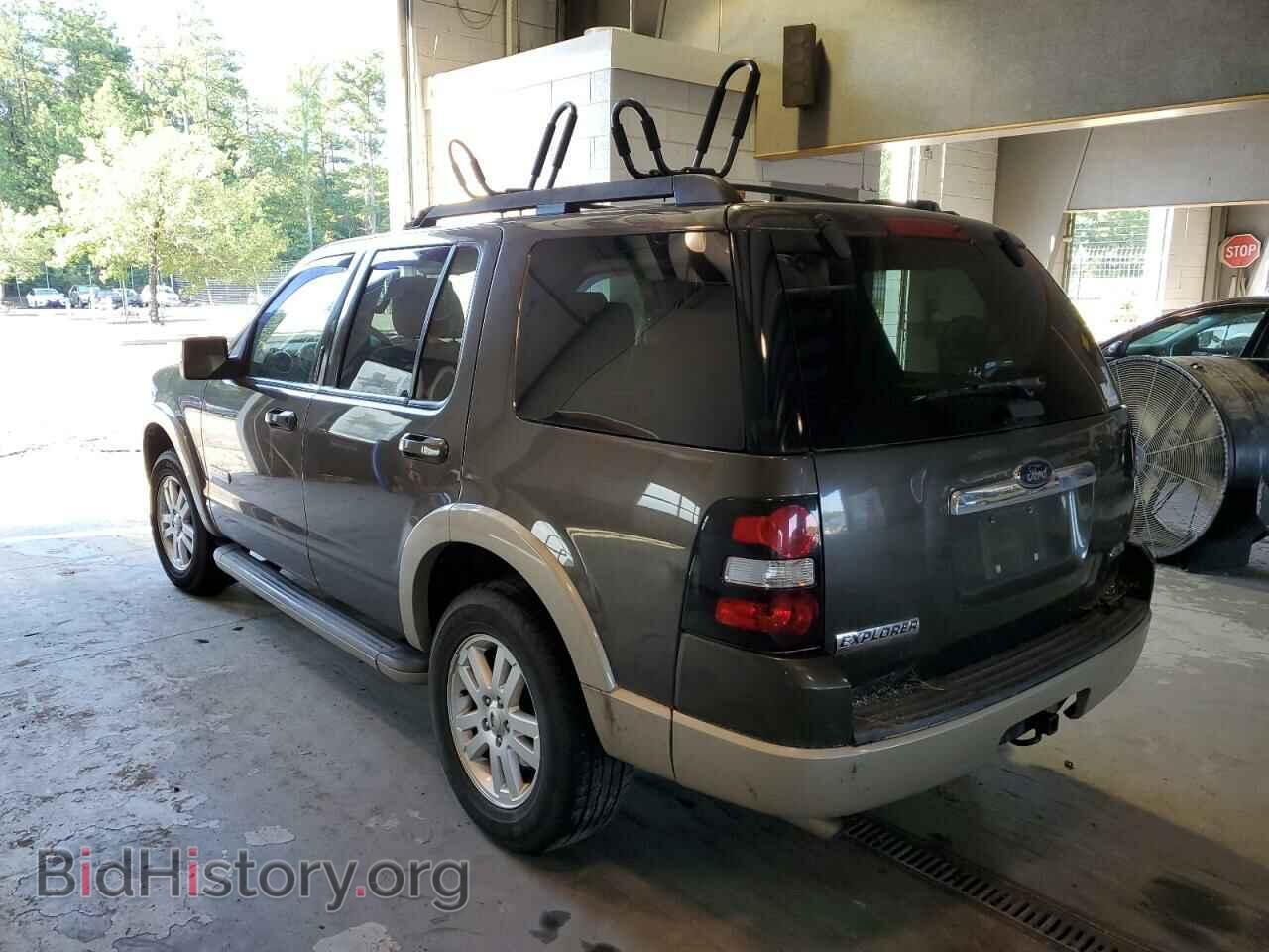 2008 FORD EXPLORER - VIN: 1FMEU74E28UB01856 - Фото 3