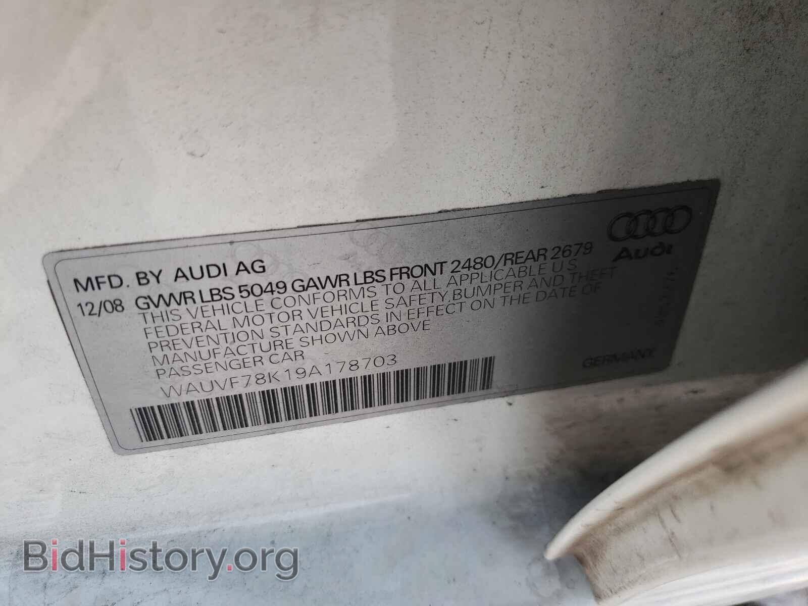 2009 AUDI A4 - VIN: WAUVF78K19A178703 - Фото 10