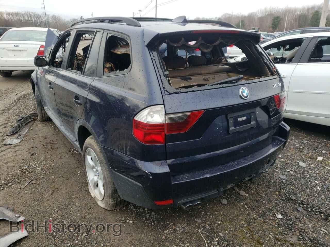2008 BMW X3 - VIN: WBXPC93498WJ23624 - Фото 3