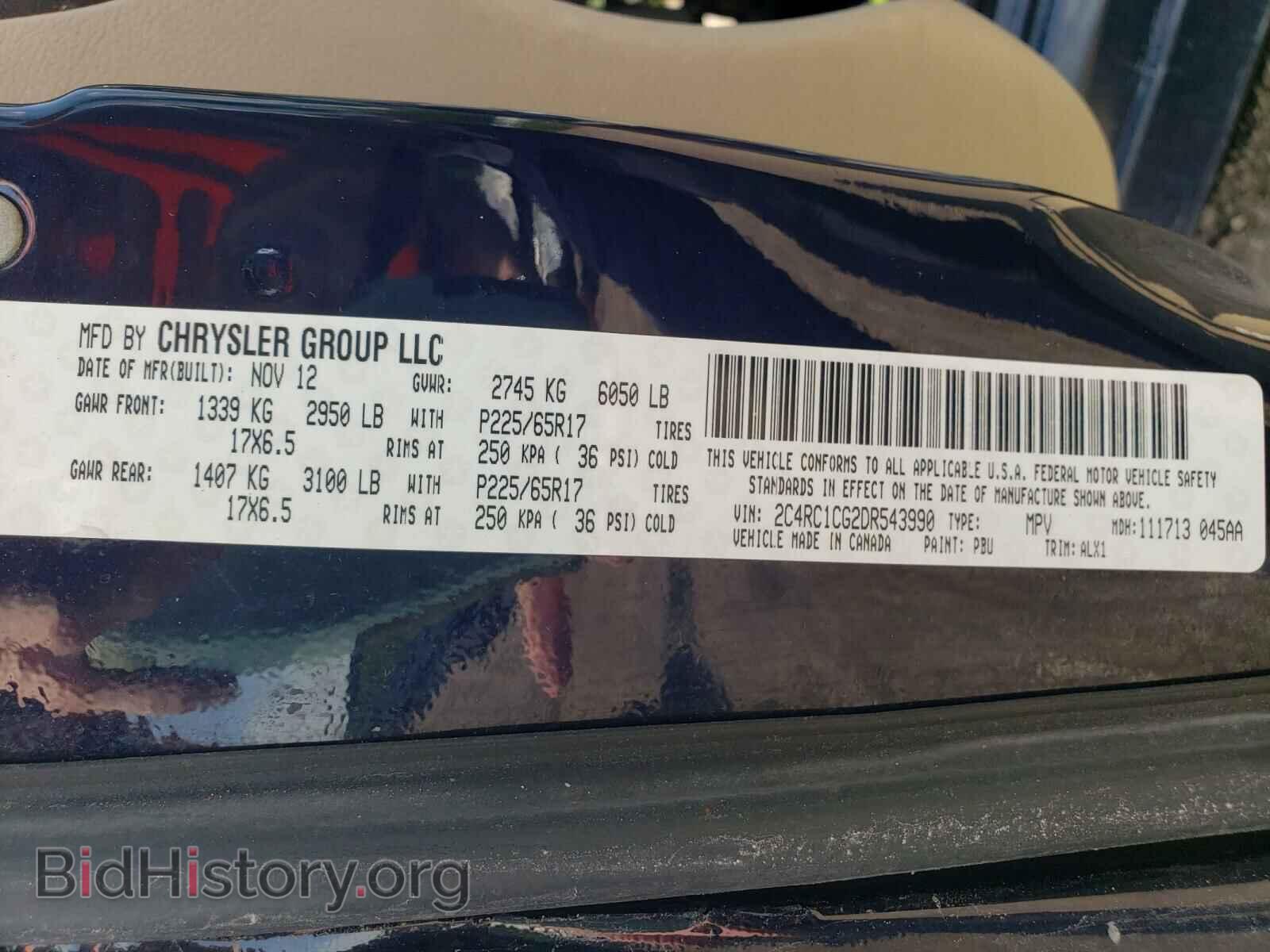 2013 CHRYSLER MINIVAN - VIN: 2C4RC1CG2DR543990 - Photo 10