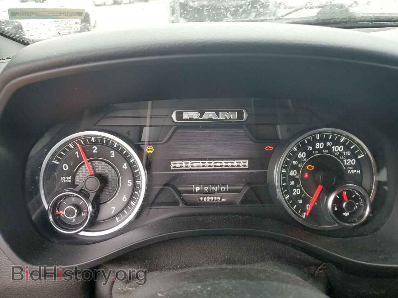 2021 RAM 1500 - VIN: 1C6SRFFT3MN533866 - Фото 9