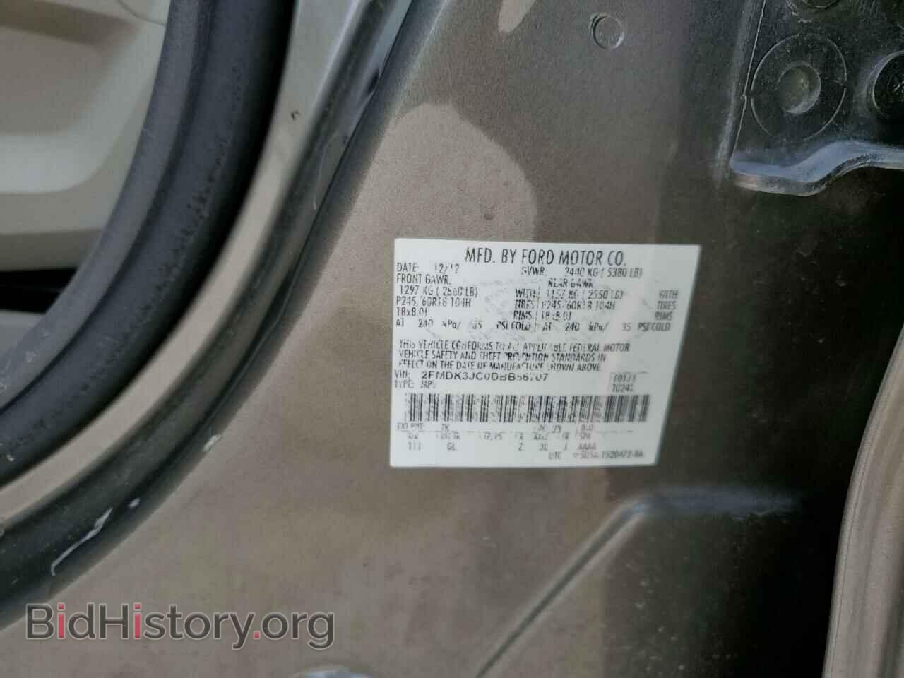 2013 FORD EDGE - VIN: 2FMDK3JC0DBB56707 - Photo 12