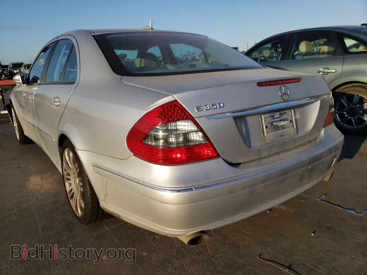 2007 MERCEDES-BENZ E-CLASS - VIN: WDBUF56X37B101709 - Фото 3