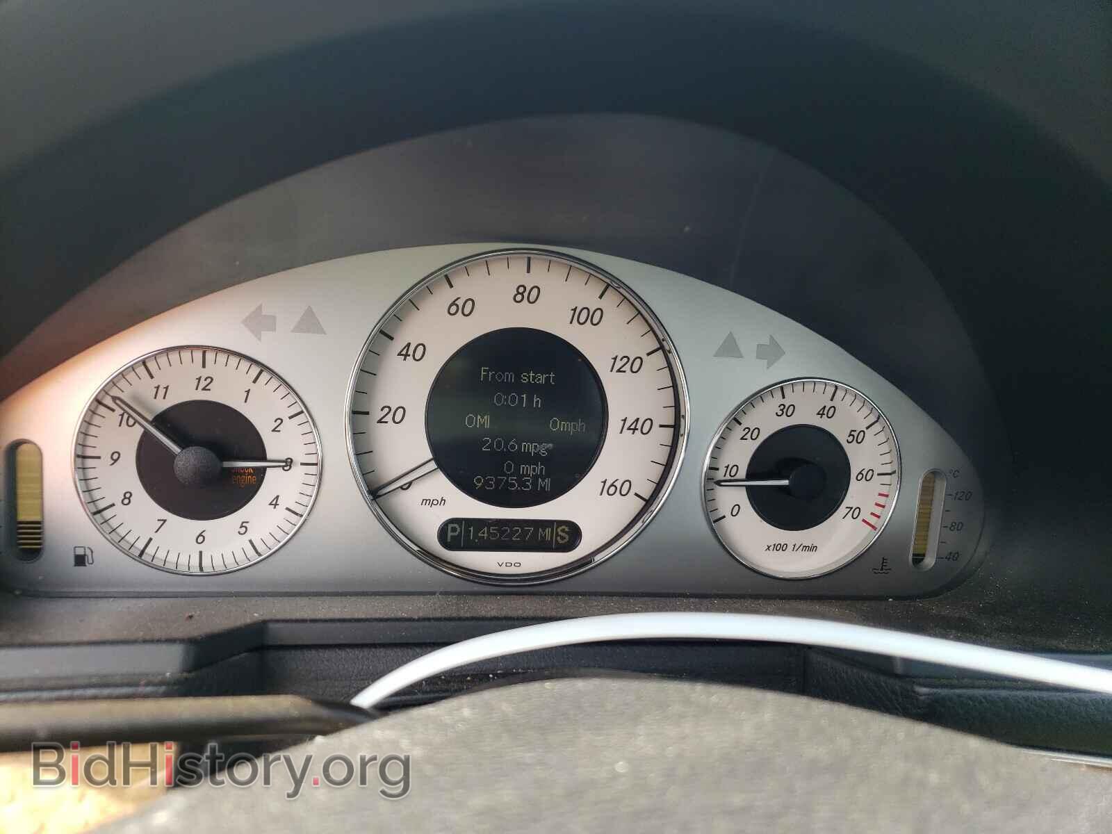 2007 MERCEDES-BENZ E-CLASS - VIN: WDBUF56X57B168537 - Фото 8