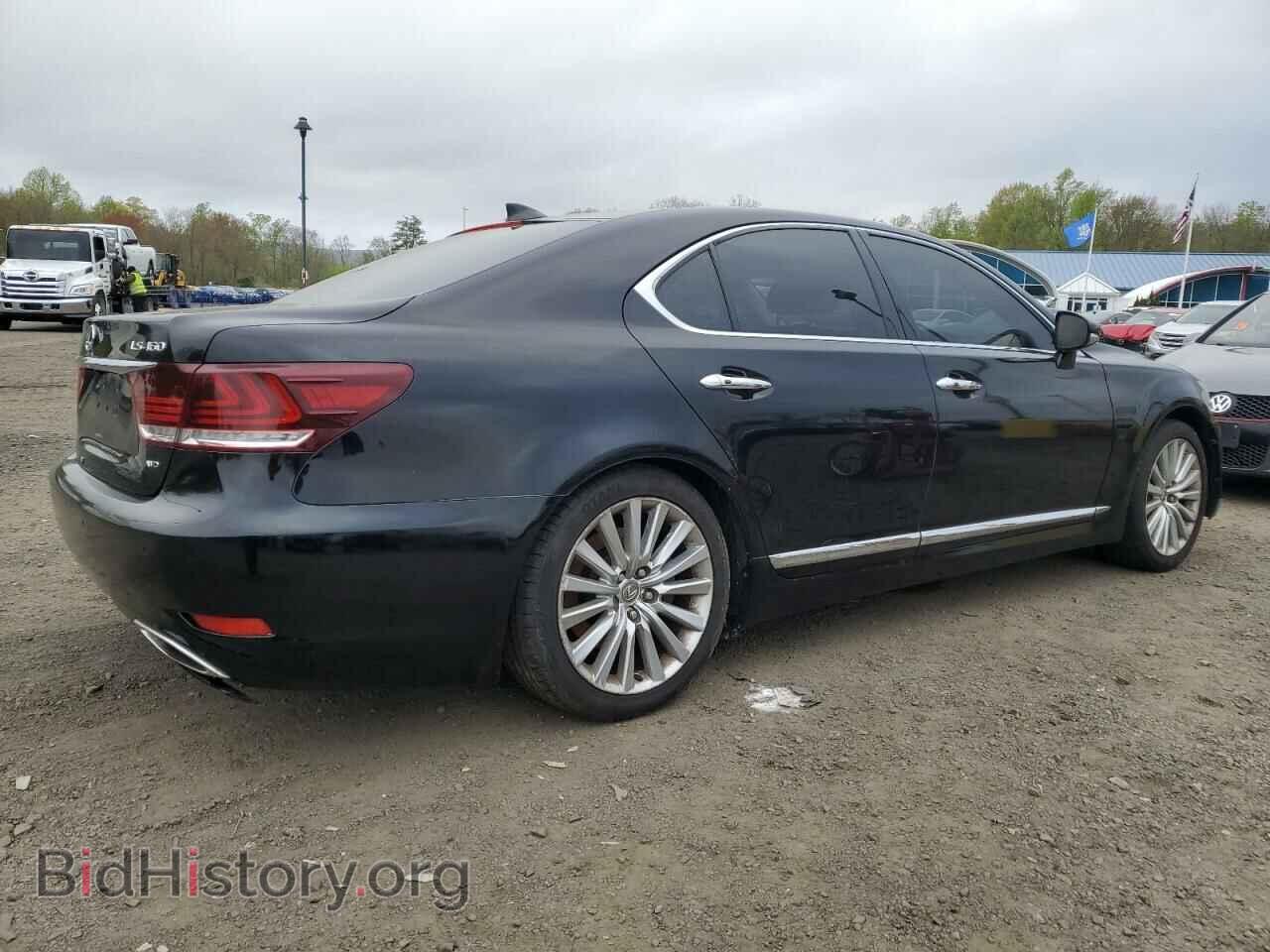 2015 LEXUS LS460 - VIN: JTHCL5EF1F5024672 - Photo 3