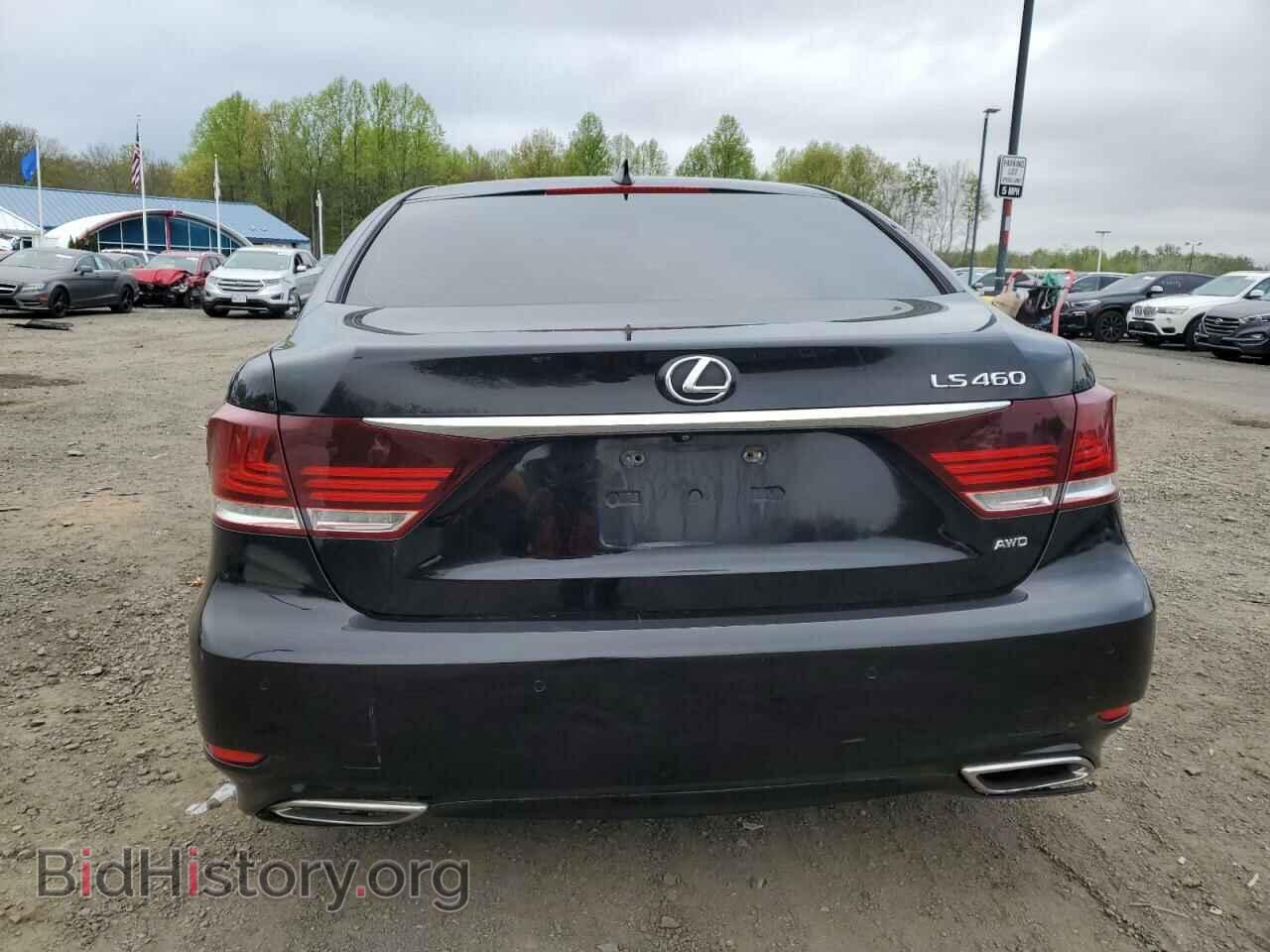 2015 LEXUS LS460 - VIN: JTHCL5EF1F5024672 - Photo 6