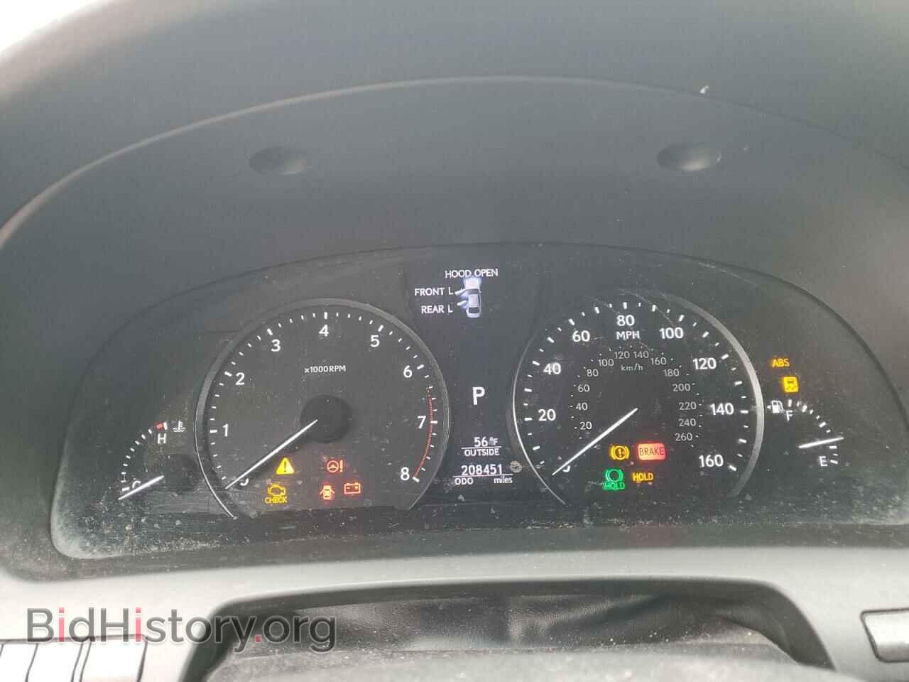 2015 LEXUS LS460 - VIN: JTHCL5EF1F5024672 - Photo 9