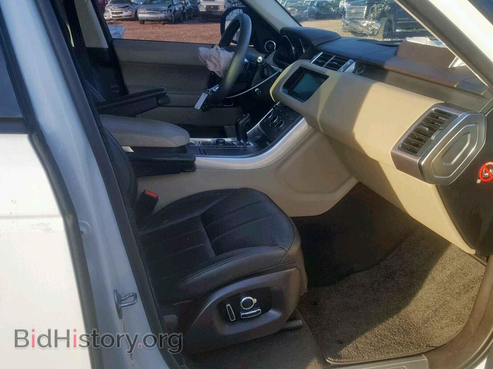 2017 LAND ROVER RANGE ROVE - VIN: SALWR2FE9HA127987 - Фото 5
