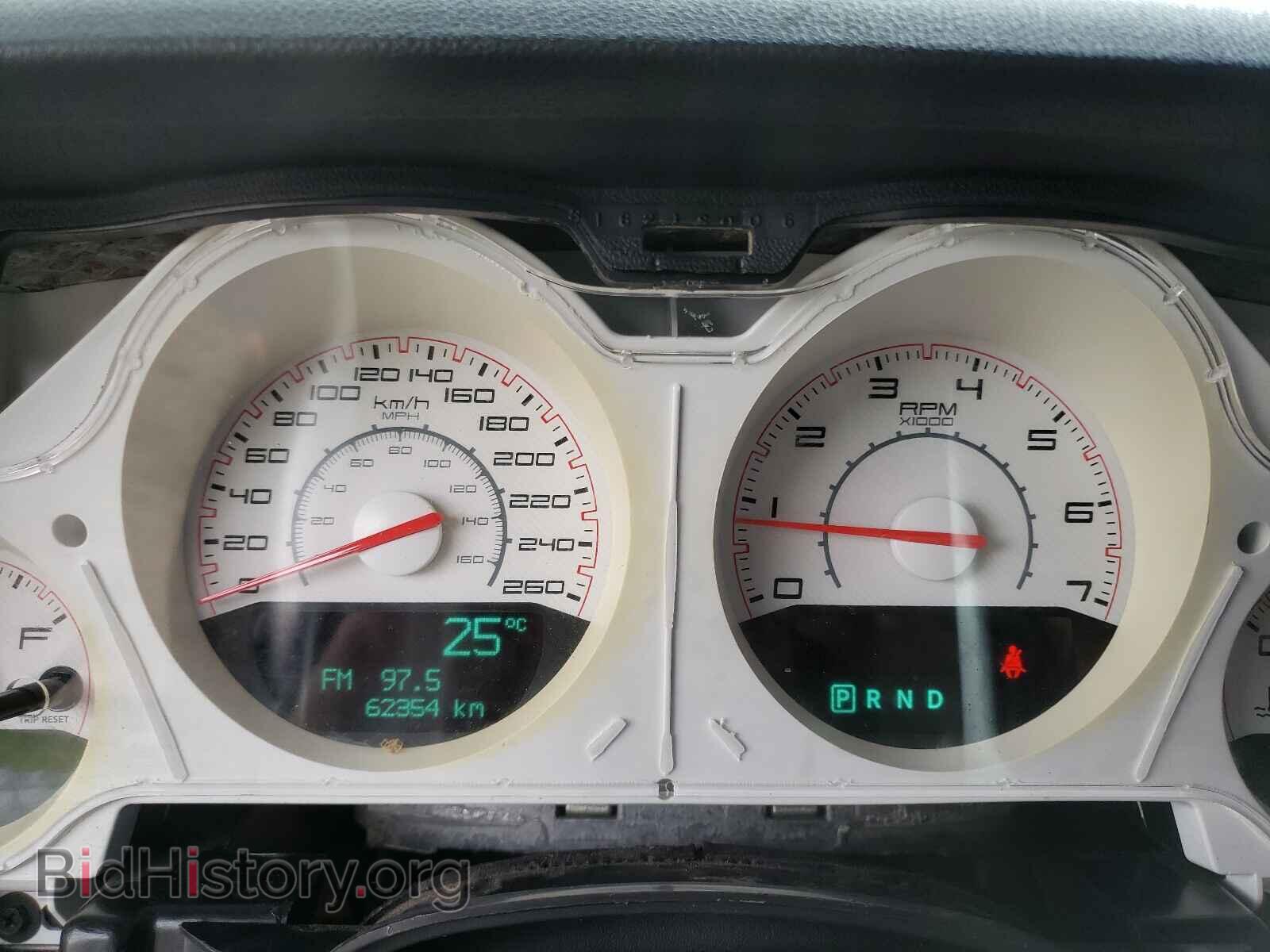 2012 DODGE CHALLENGER - VIN: 2C3CDYAG8CH290987 - Фото 8