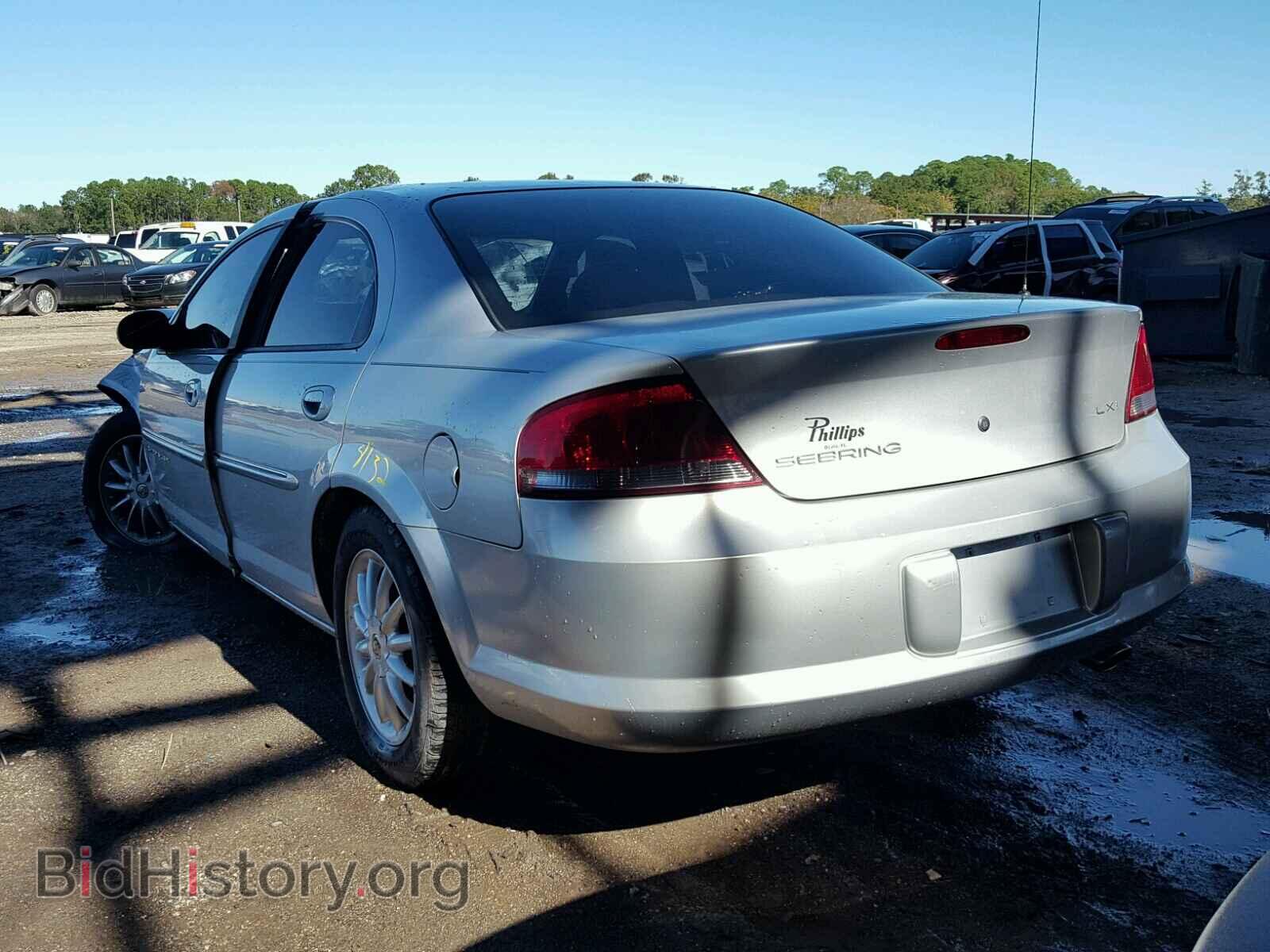 2001 CHRYSLER SEBRING - VIN: 1C3EL56U91N678484 - Фото 3