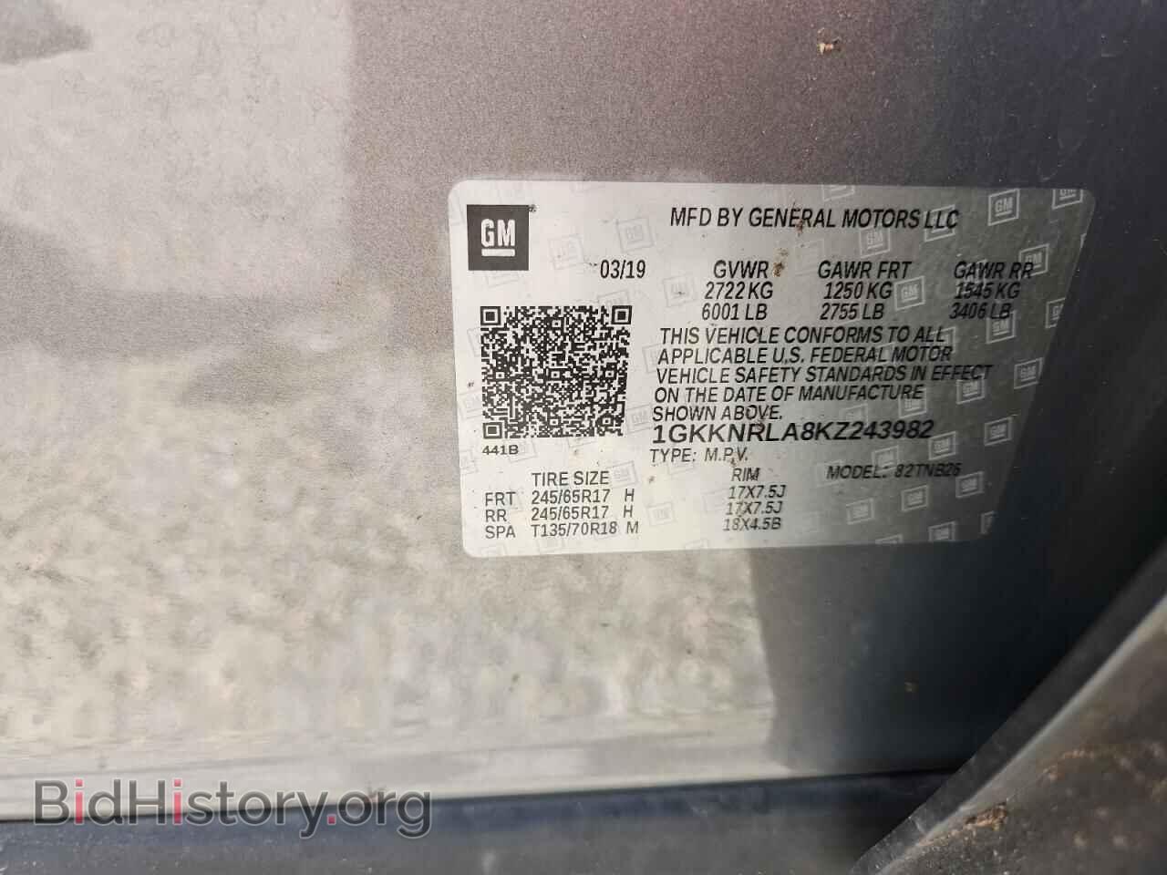2019 GMC ACADIA - VIN: 1GKKNRLA8KZ243982 - Фото 13