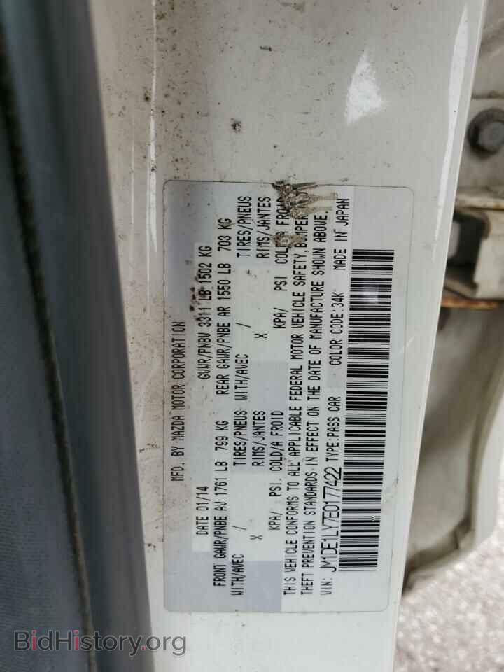 2014 MAZDA 2 - VIN: JM1DE1LY7E0177422 - Фото 12
