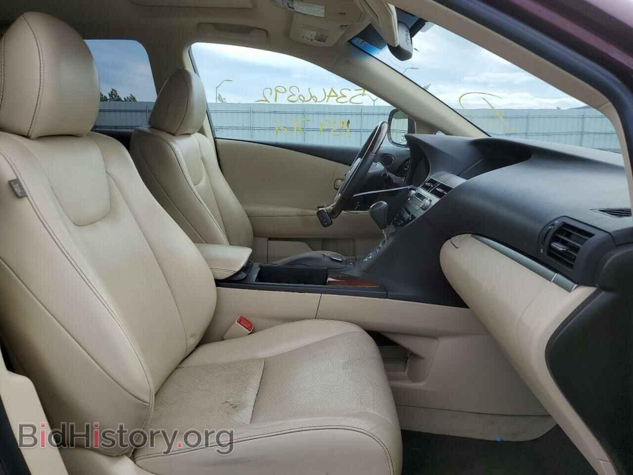 2013 LEXUS RX350 - VIN: 2T2BK1BA9DC206990 - Фото 5