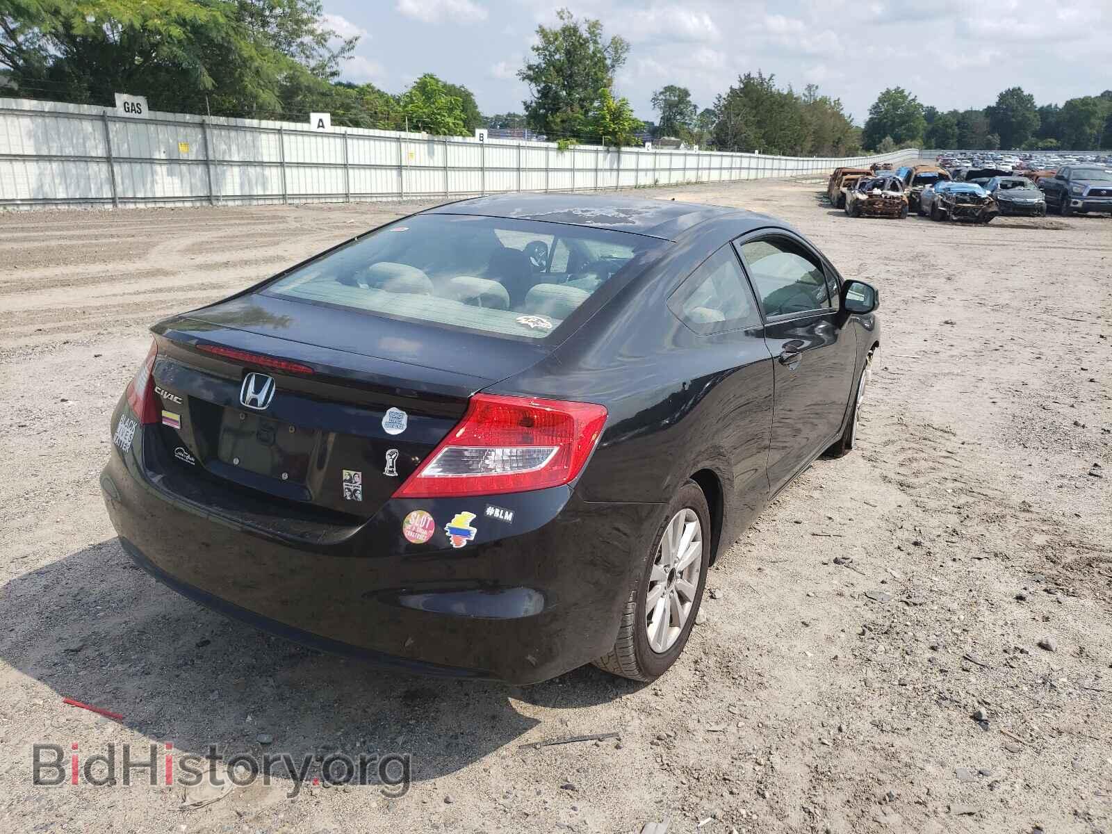 2012 HONDA CIVIC - VIN: 2HGFG3B88CH558643 - Фото 4