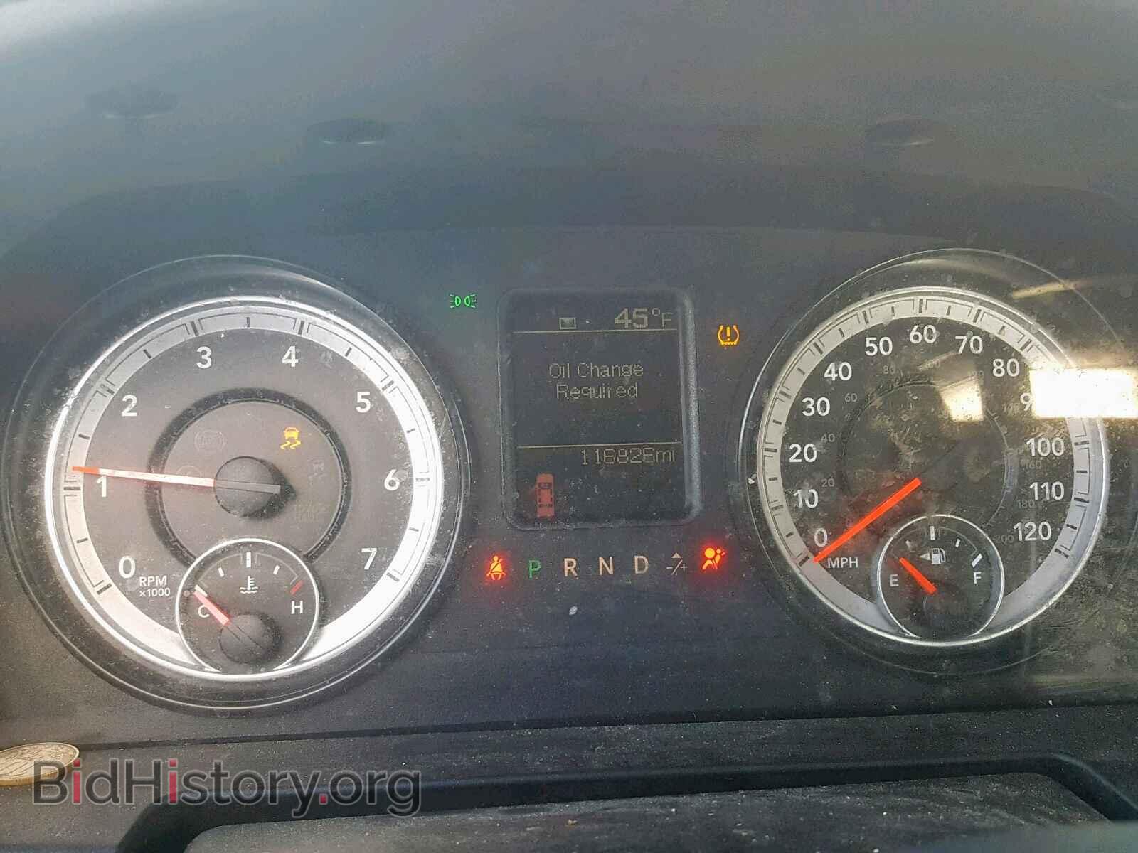 2014 RAM 1500 ST - VIN: 1C6RR6FT3ES197752 - Фото 8