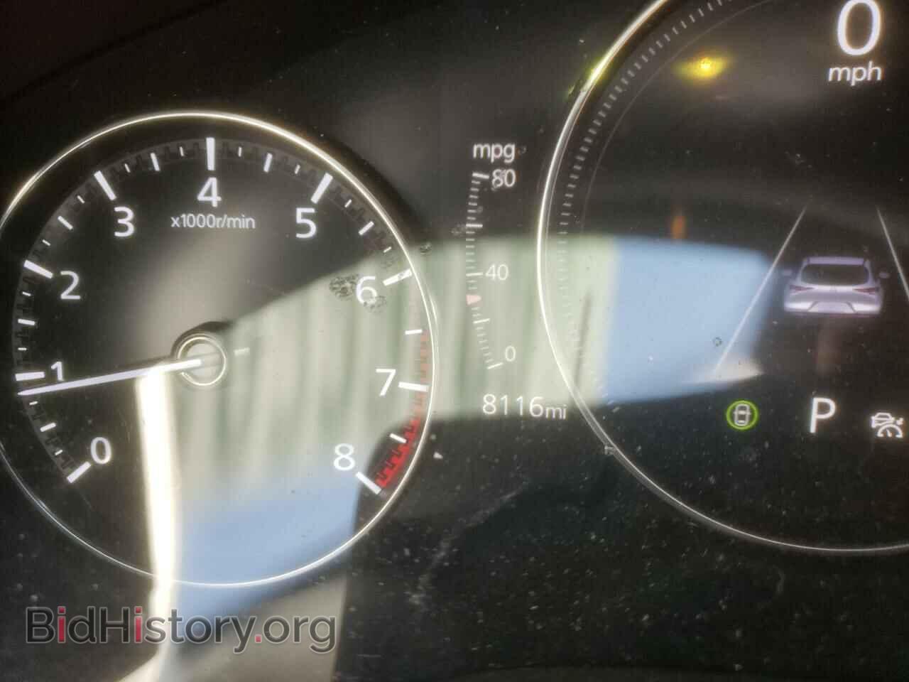 2024 MAZDA CX30 - VIN: 3MVDMBCM6RM609876 - Фото 9