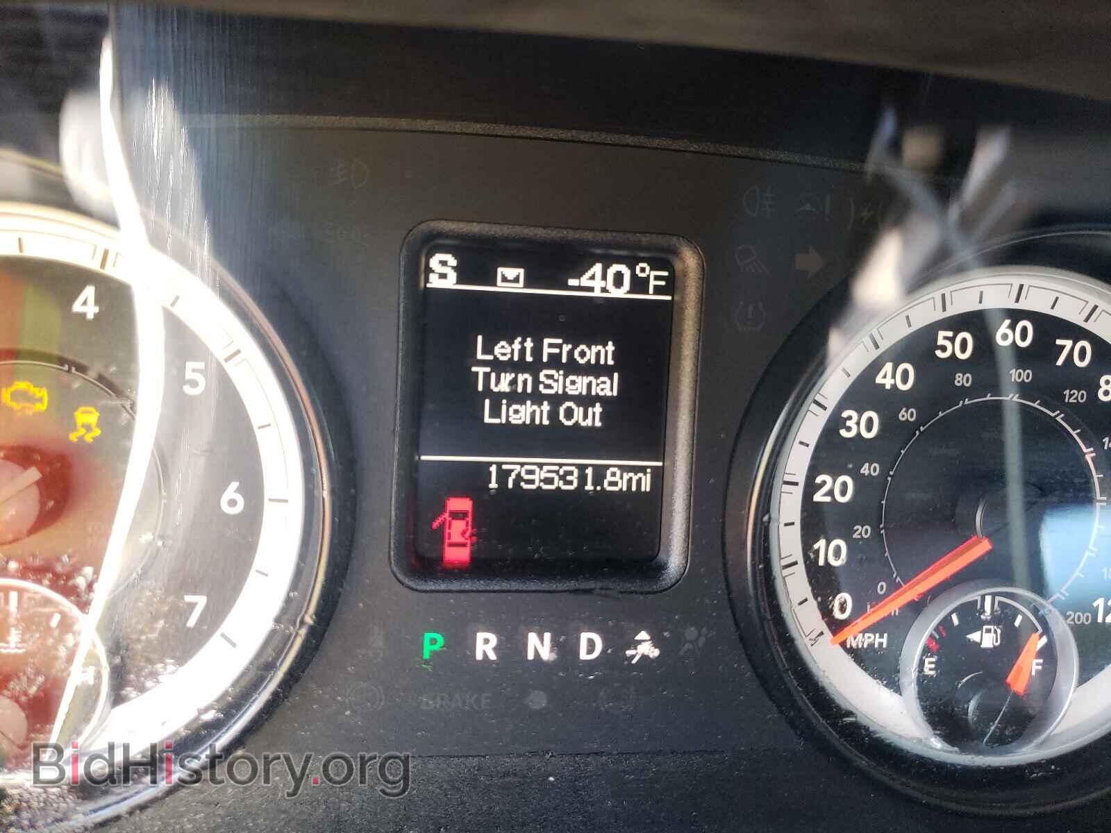2015 RAM 1500 - VIN: 1C6RR6GG0FS542304 - Photo 8