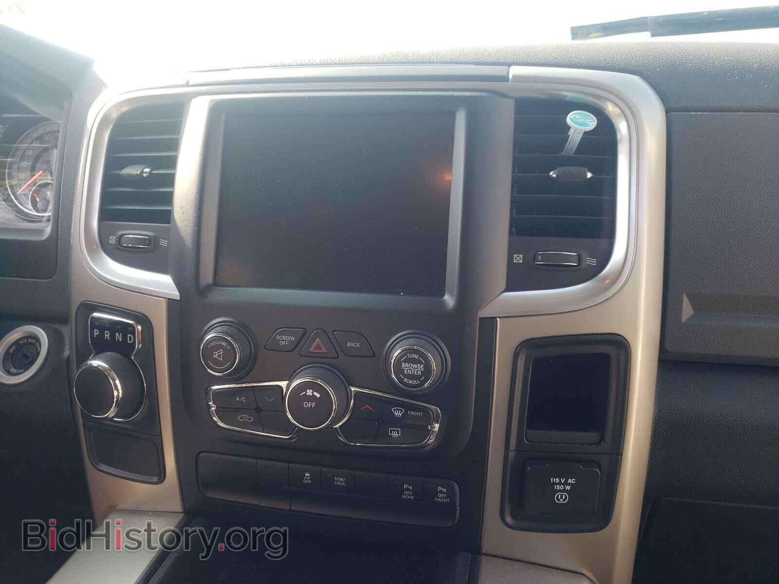 2015 RAM 1500 - VIN: 1C6RR6GG0FS542304 - Photo 9