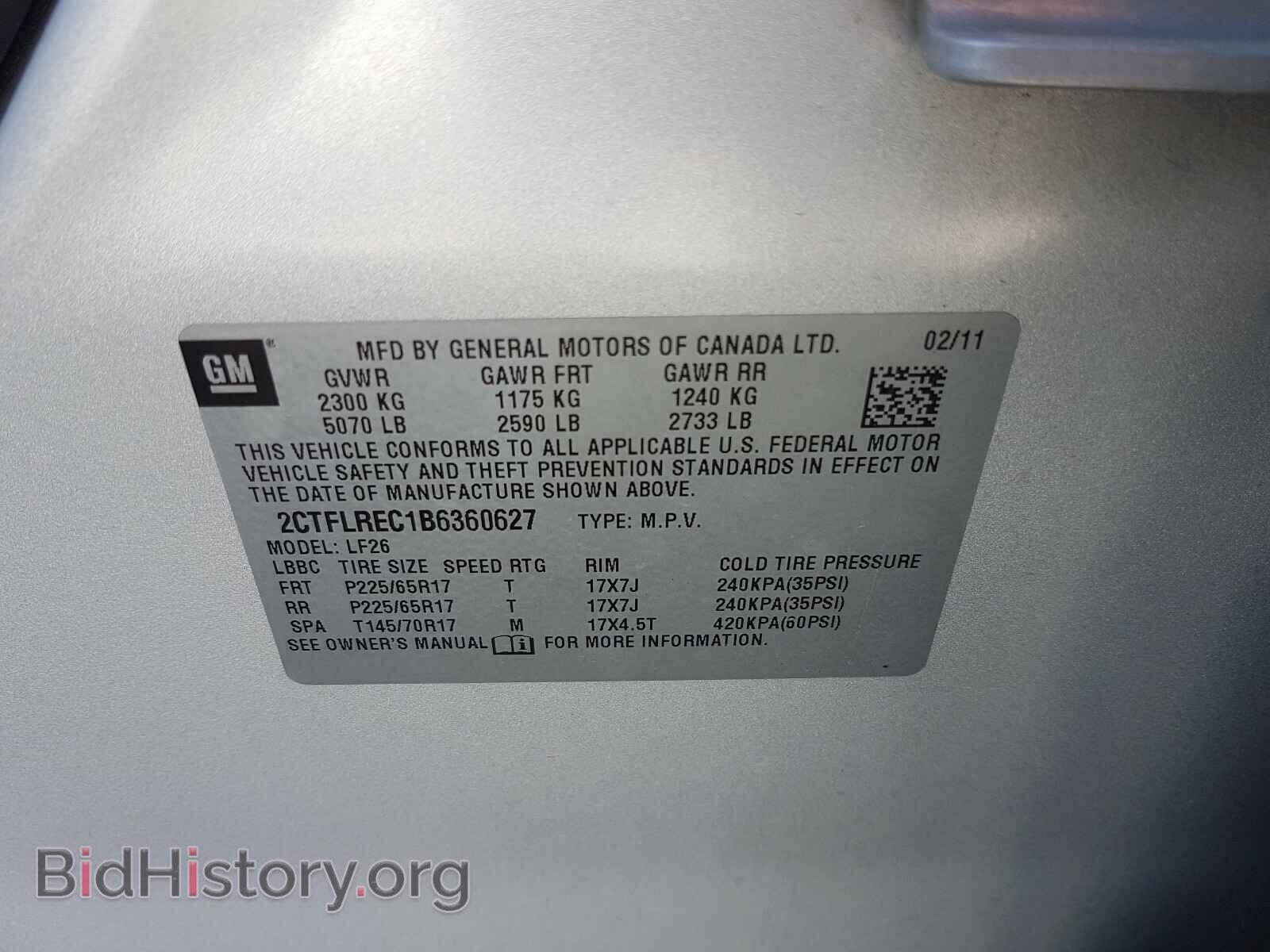 2011 GMC TERRAIN - VIN: 2CTFLREC1B6360627 - Фото 10
