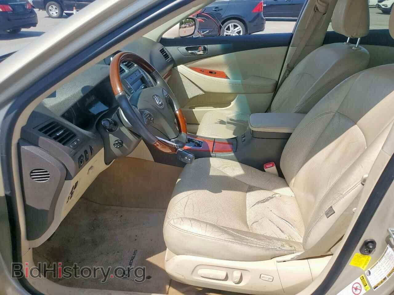 2012 LEXUS ES350 - VIN: JTHBK1EG5C2506042 - Фото 7