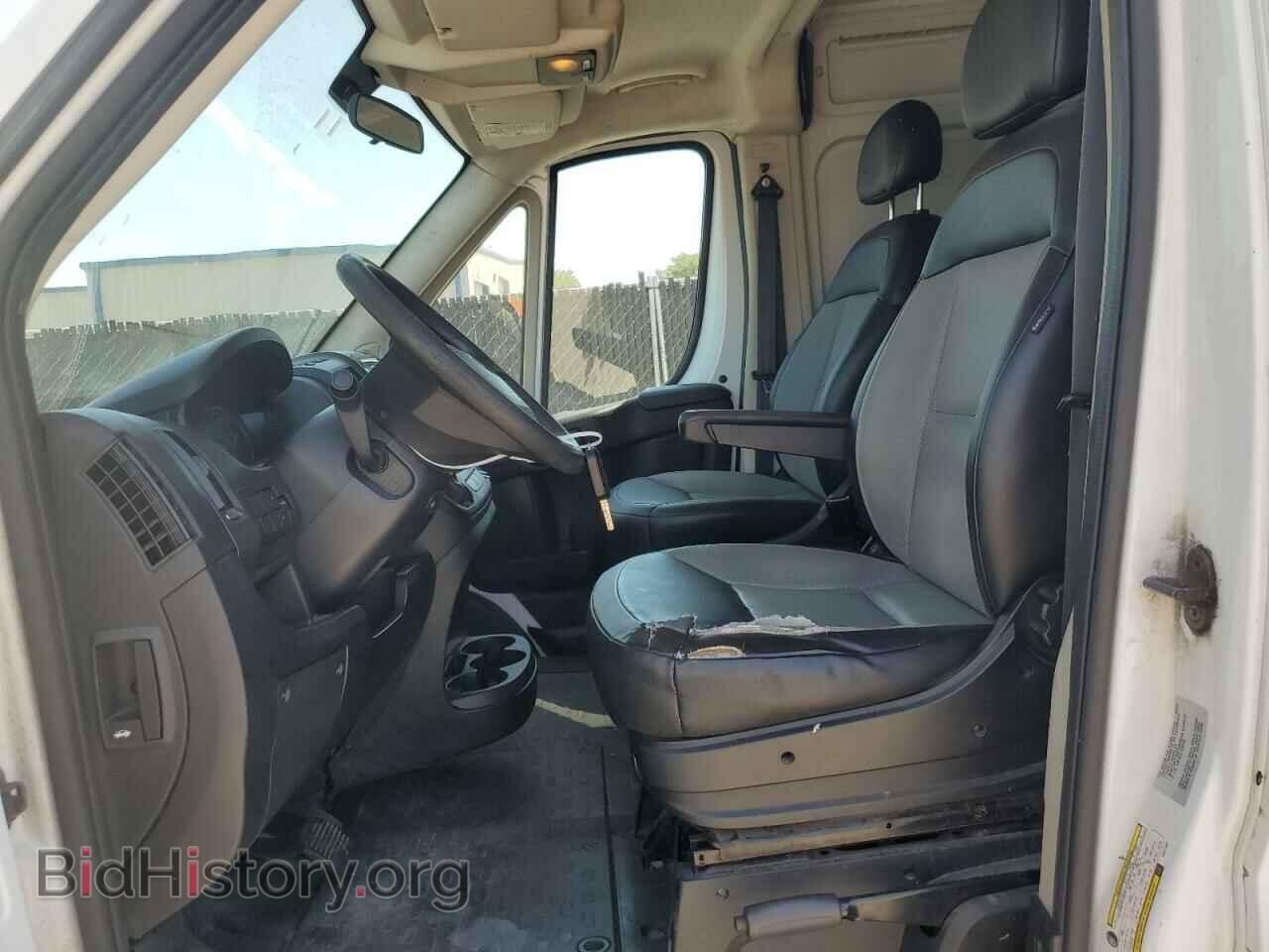 2015 RAM All Models - VIN: 3C6TRVDG3FE517257 - Photo 7
