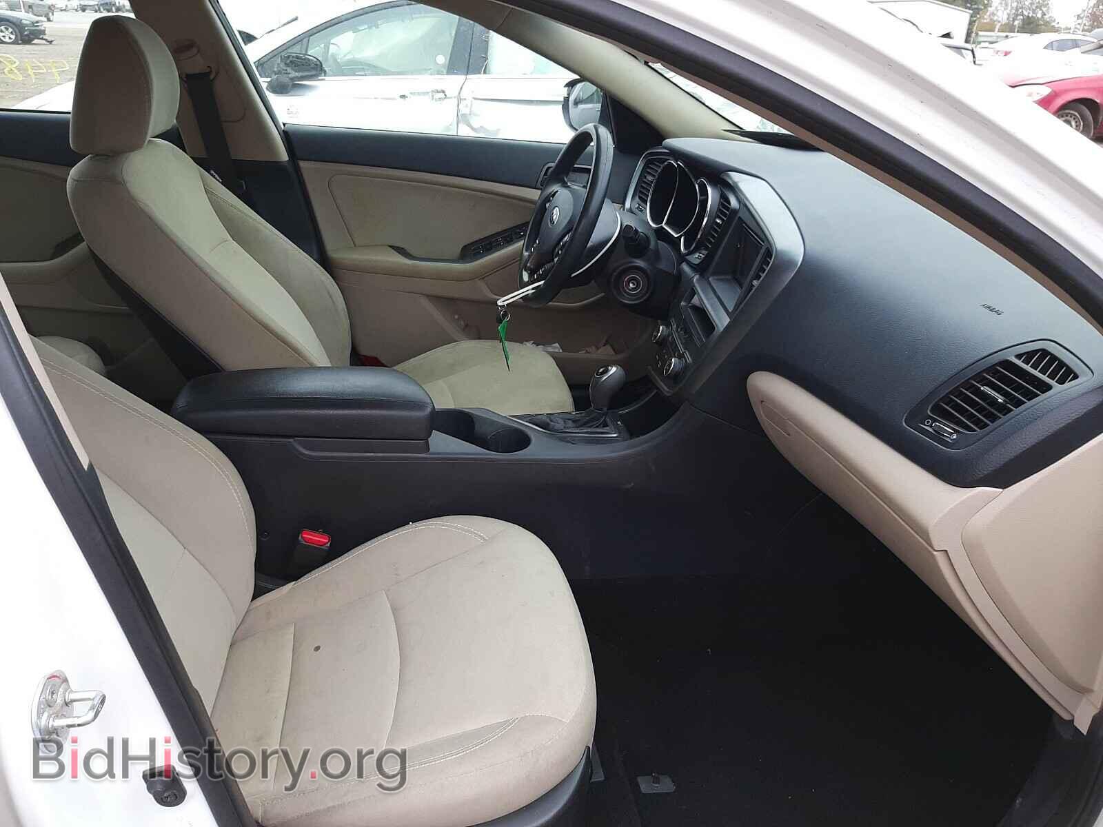 2013 KIA OPTIMA - VIN: 5XXGM4A72DG090231 - Фото 5