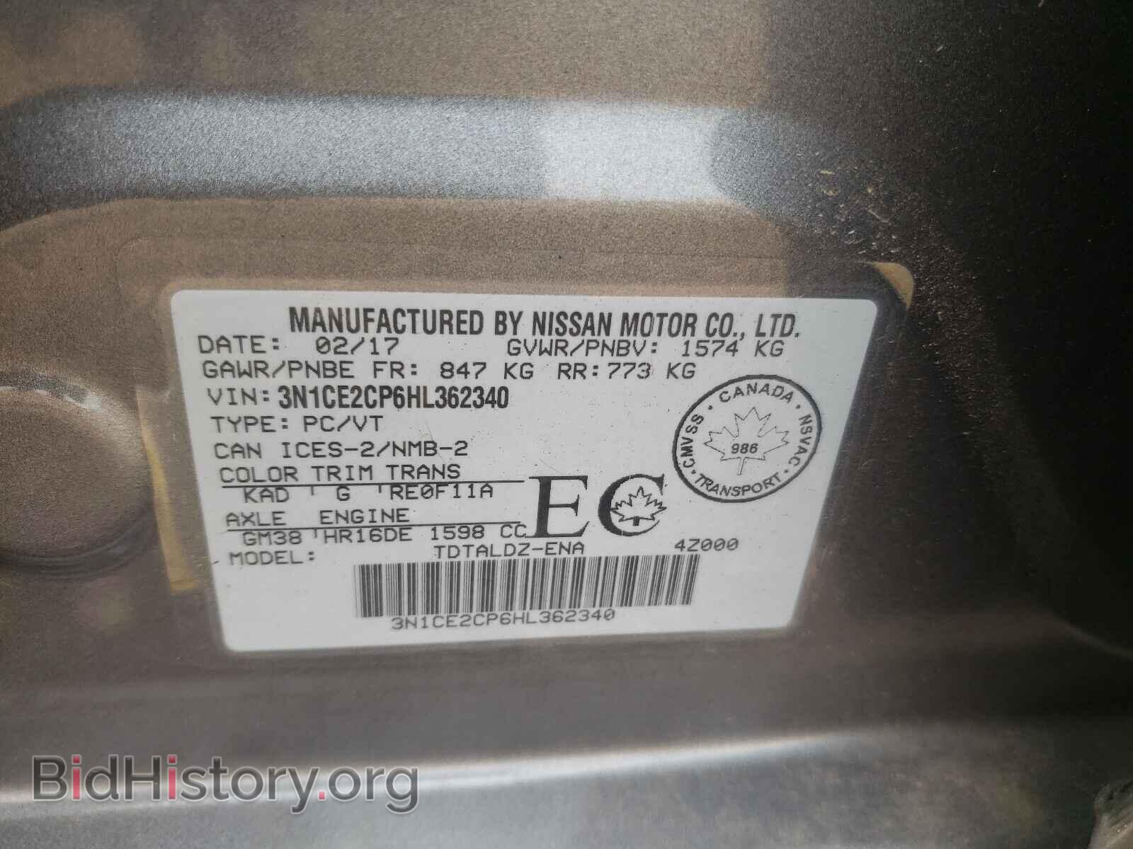 2017 NISSAN VERSA - VIN: 3N1CE2CP6HL362340 - Фото 10