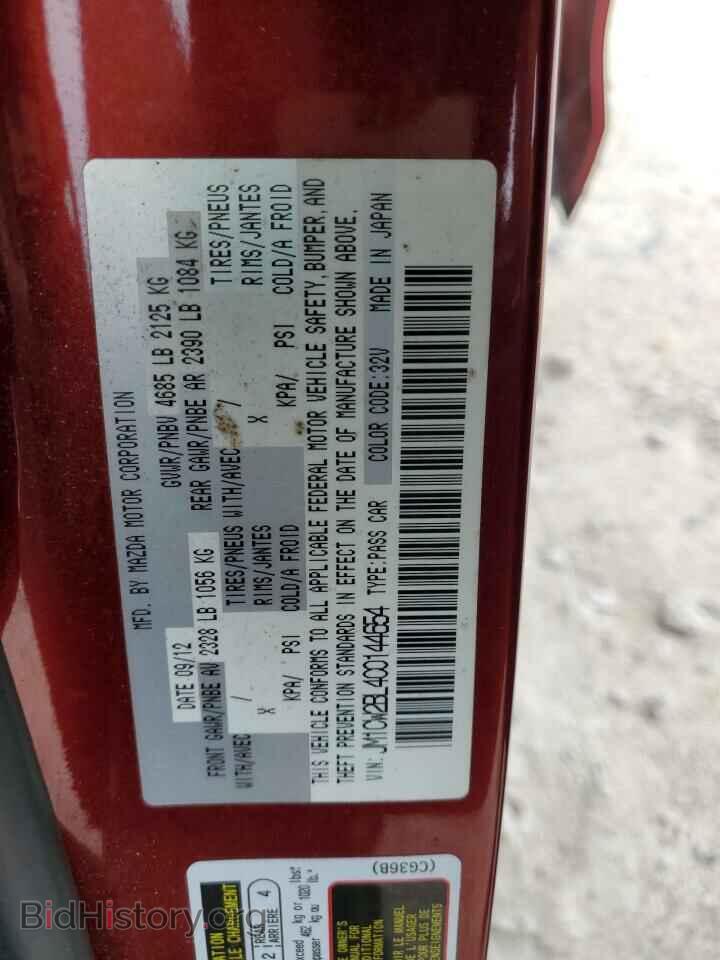 2012 MAZDA 5 - VIN: JM1CW2BL4C0144654 - Photo 13