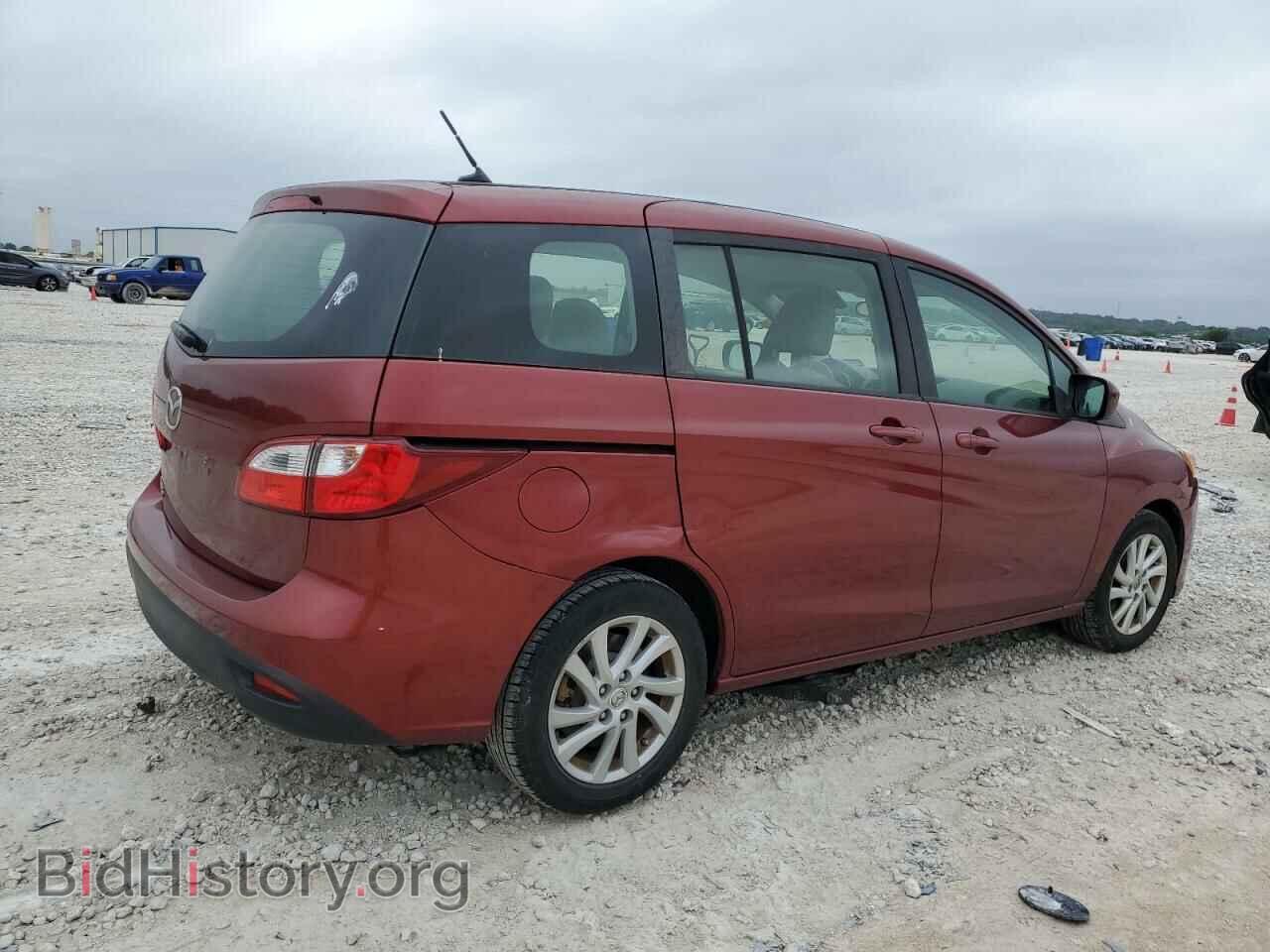 2012 MAZDA 5 - VIN: JM1CW2BL4C0144654 - Photo 3
