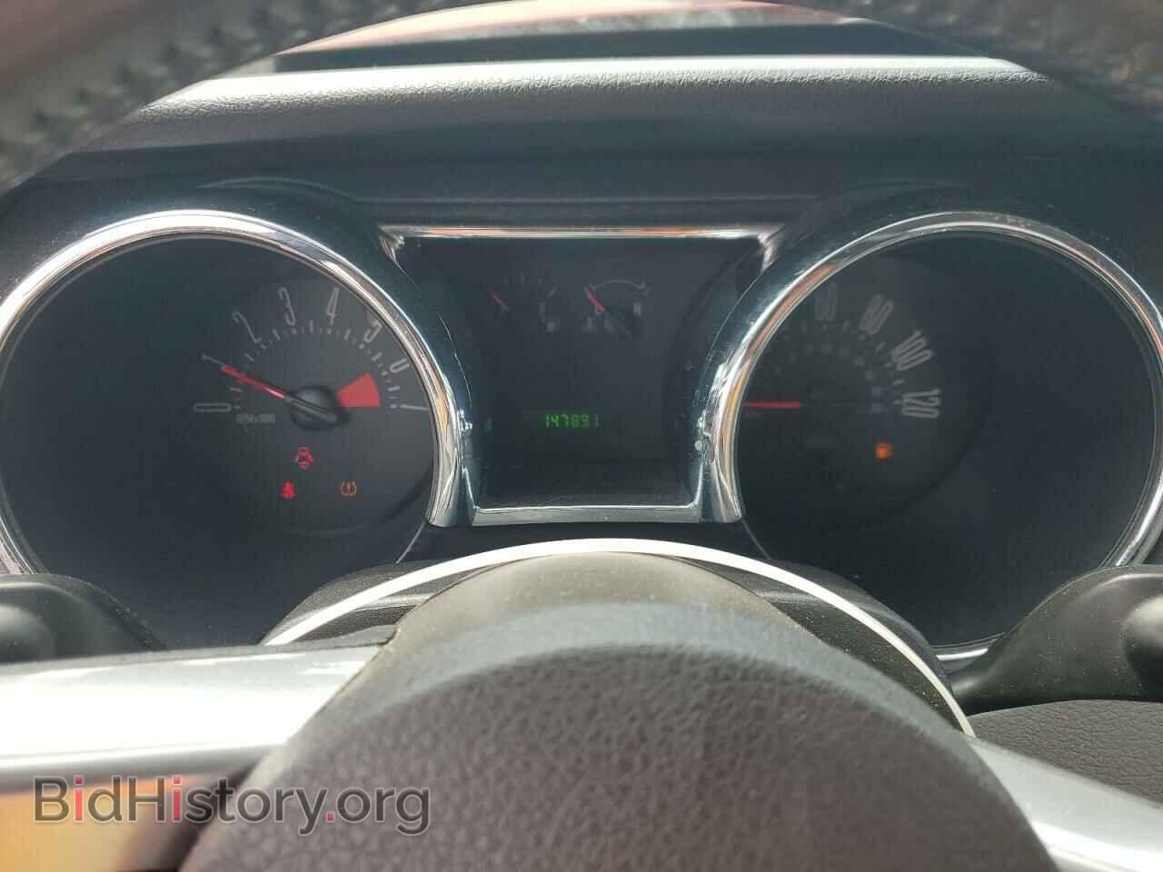 2007 FORD ALL Models - VIN: 1ZVFT80N475212115 - Photo 9