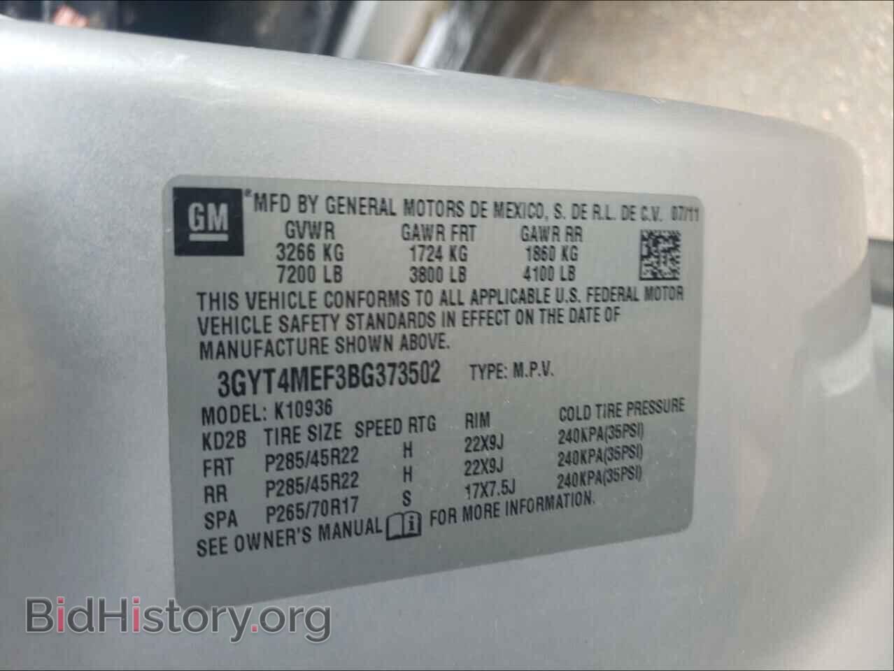 2011 CADILLAC ESCALADE - VIN: 3GYT4MEF3BG373502 - Фото 10