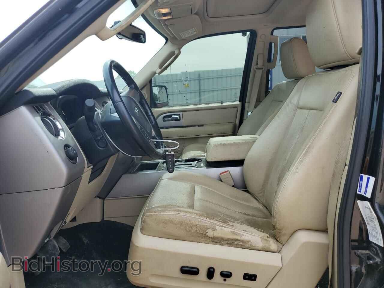 2017 FORD EXPEDITION - VIN: 1FMJU2AT0HEA76034 - Фото 7